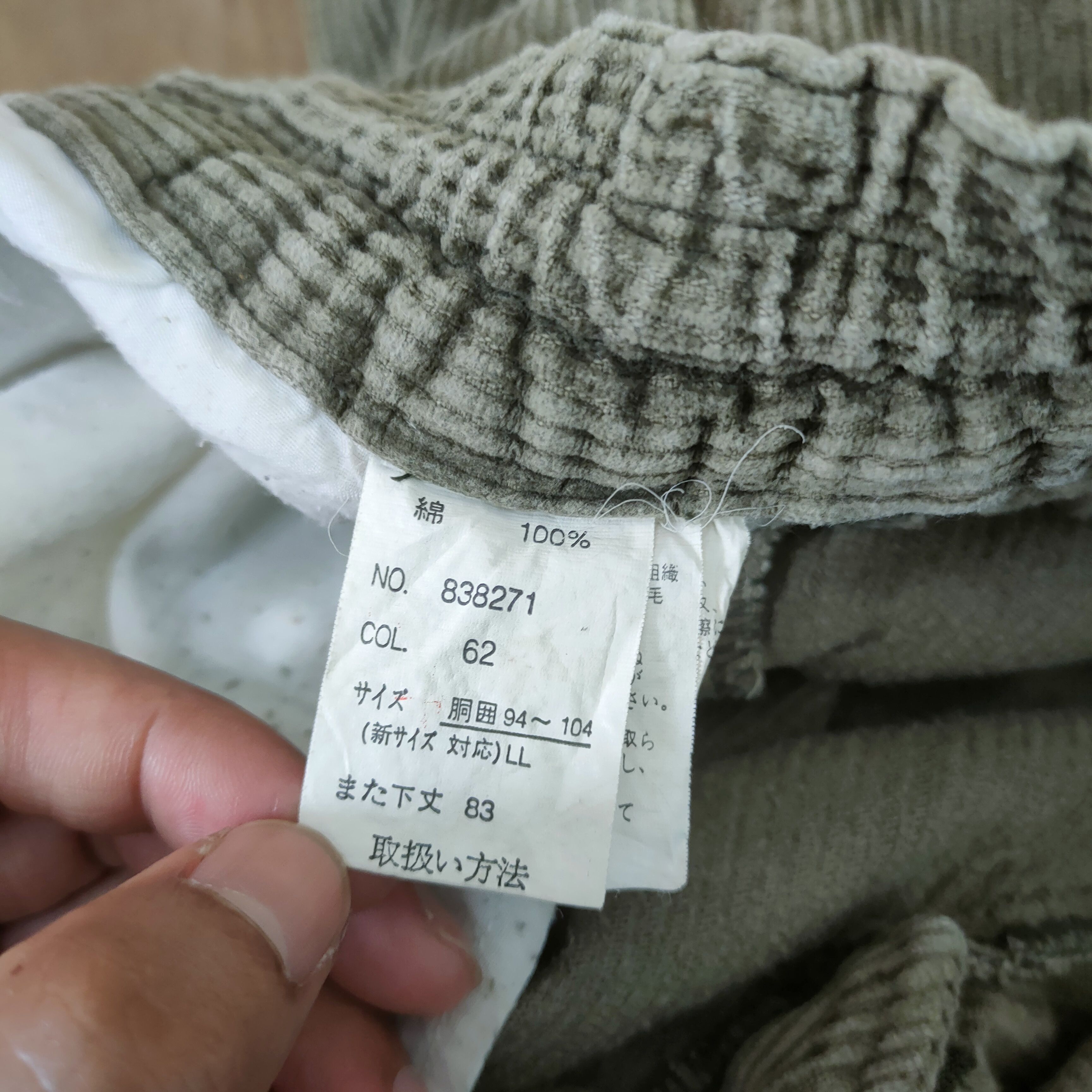 Japanese Brand JAPANESE BRAND SPRING WAIST FADED CORDUROY BAGGY PANTS Size US 38 / EU 54 - 12 Thumbnail