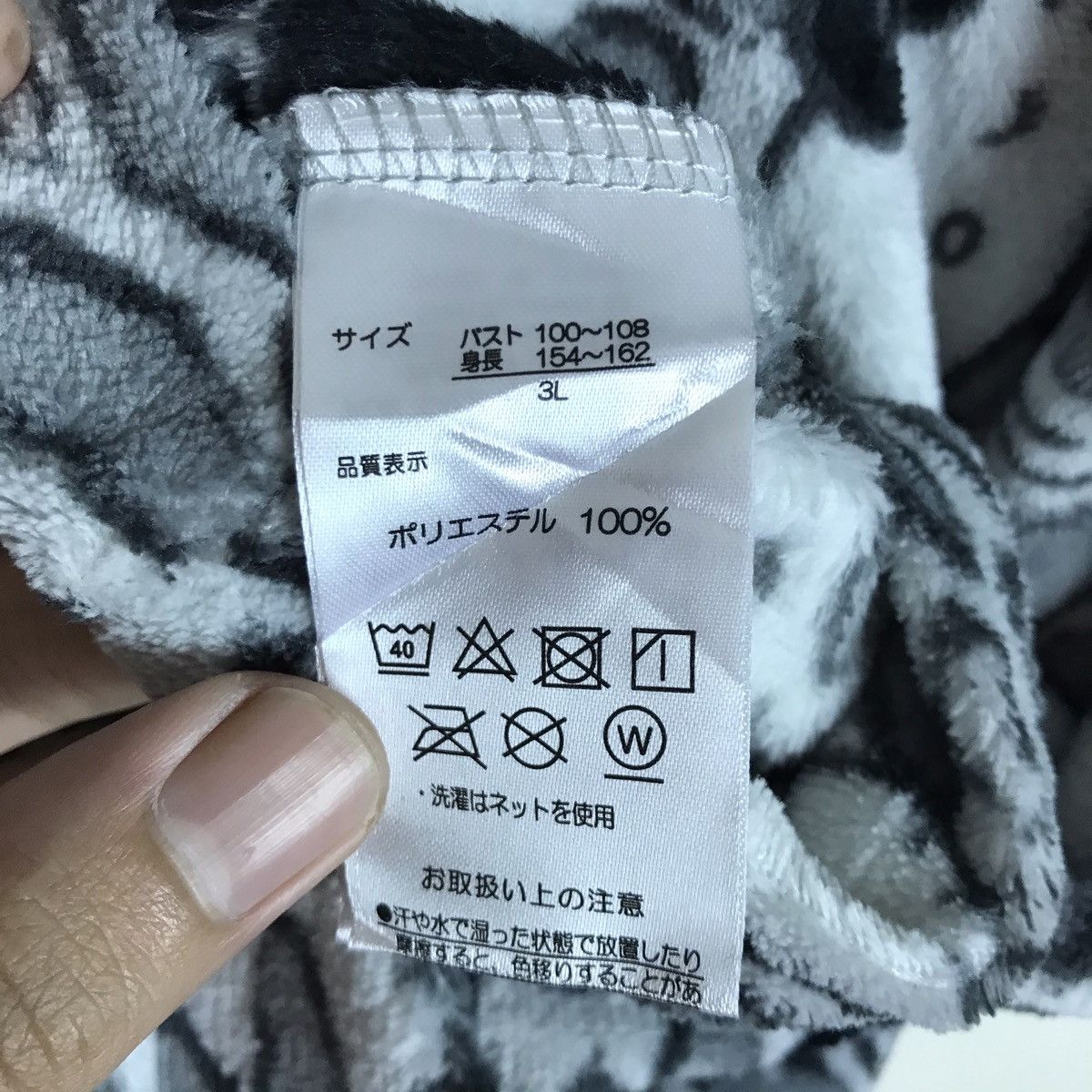 Vintage Vintage Hello Kitty Japanese Cartoon Anime Fleece Hoodie Size US XXL / EU 58 / 5 - 8 Thumbnail