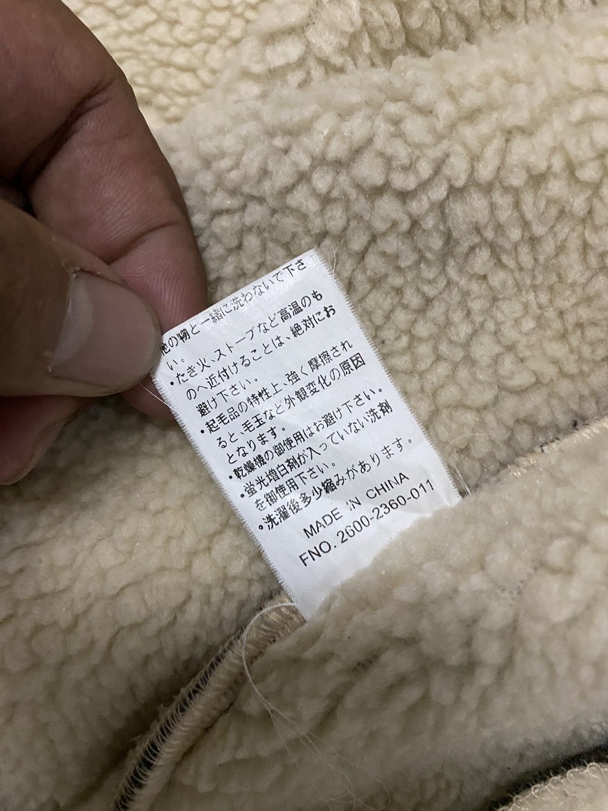 Japanese Brand × Renoma × Vintage Vintage Up Renoma Sherpa Vest Jacket Size US L / EU 52-54 / 3 - 8 Thumbnail