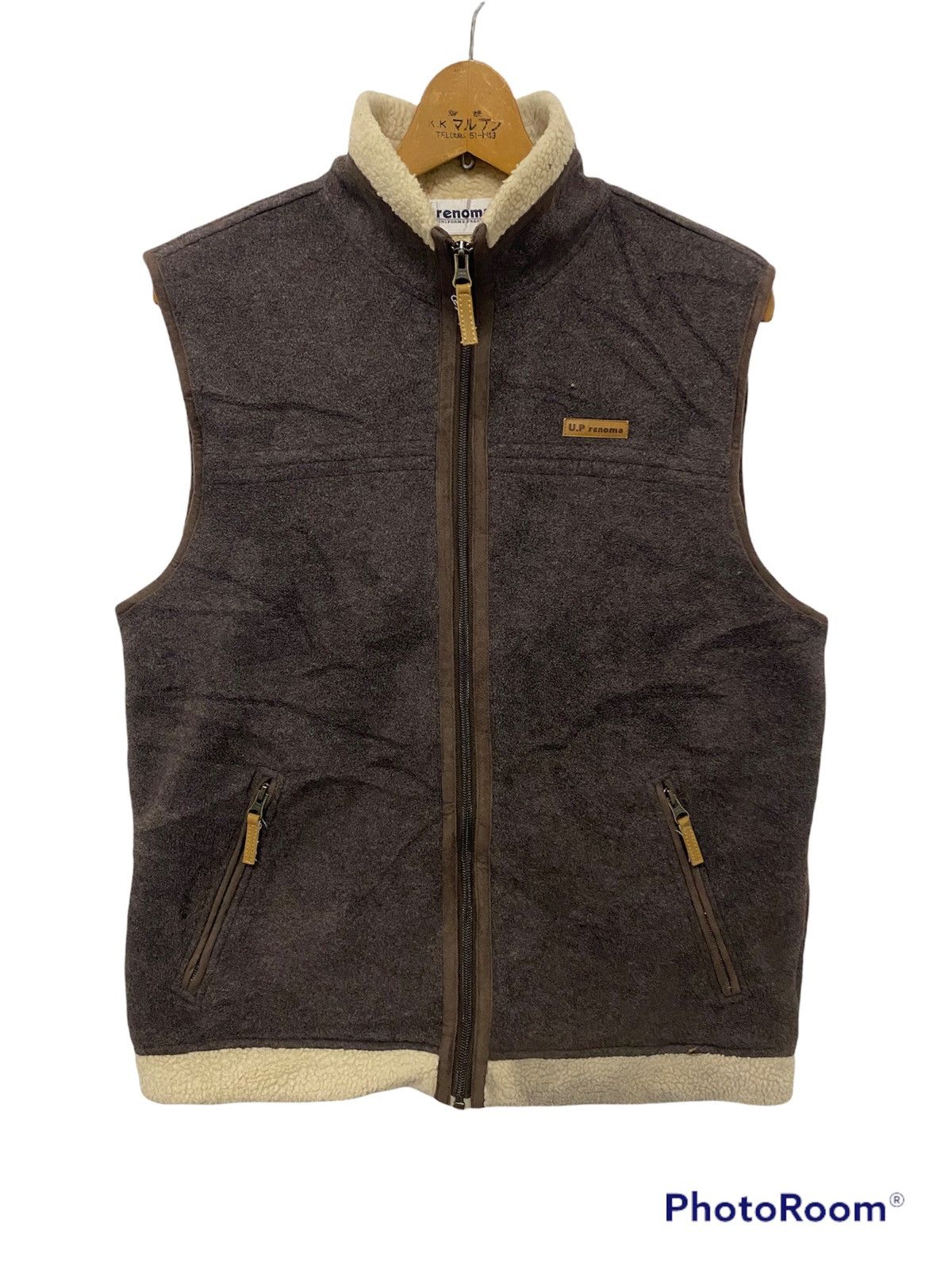 Japanese Brand × Renoma × Vintage Vintage Up Renoma Sherpa Vest Jacket Size US L / EU 52-54 / 3 - 2 Thumbnail