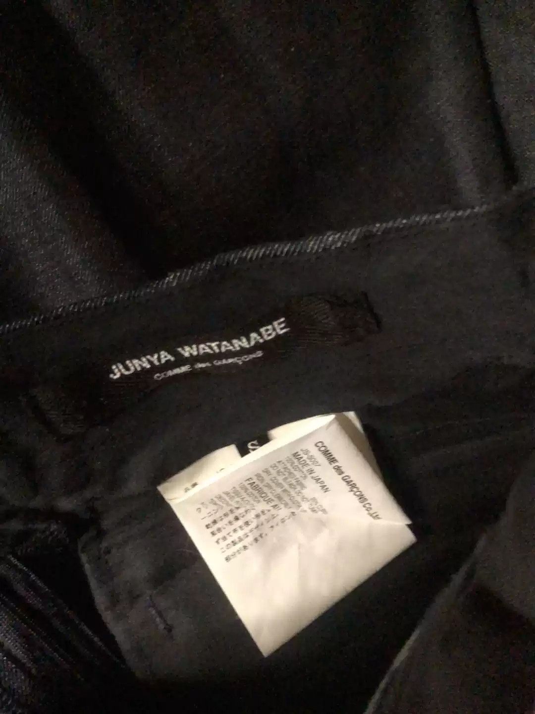 Junya Watanabe Junya Watanabe 2004Fw Denim Mermaid Skirt Size 30" / US 8 / IT 44 - 3 Thumbnail