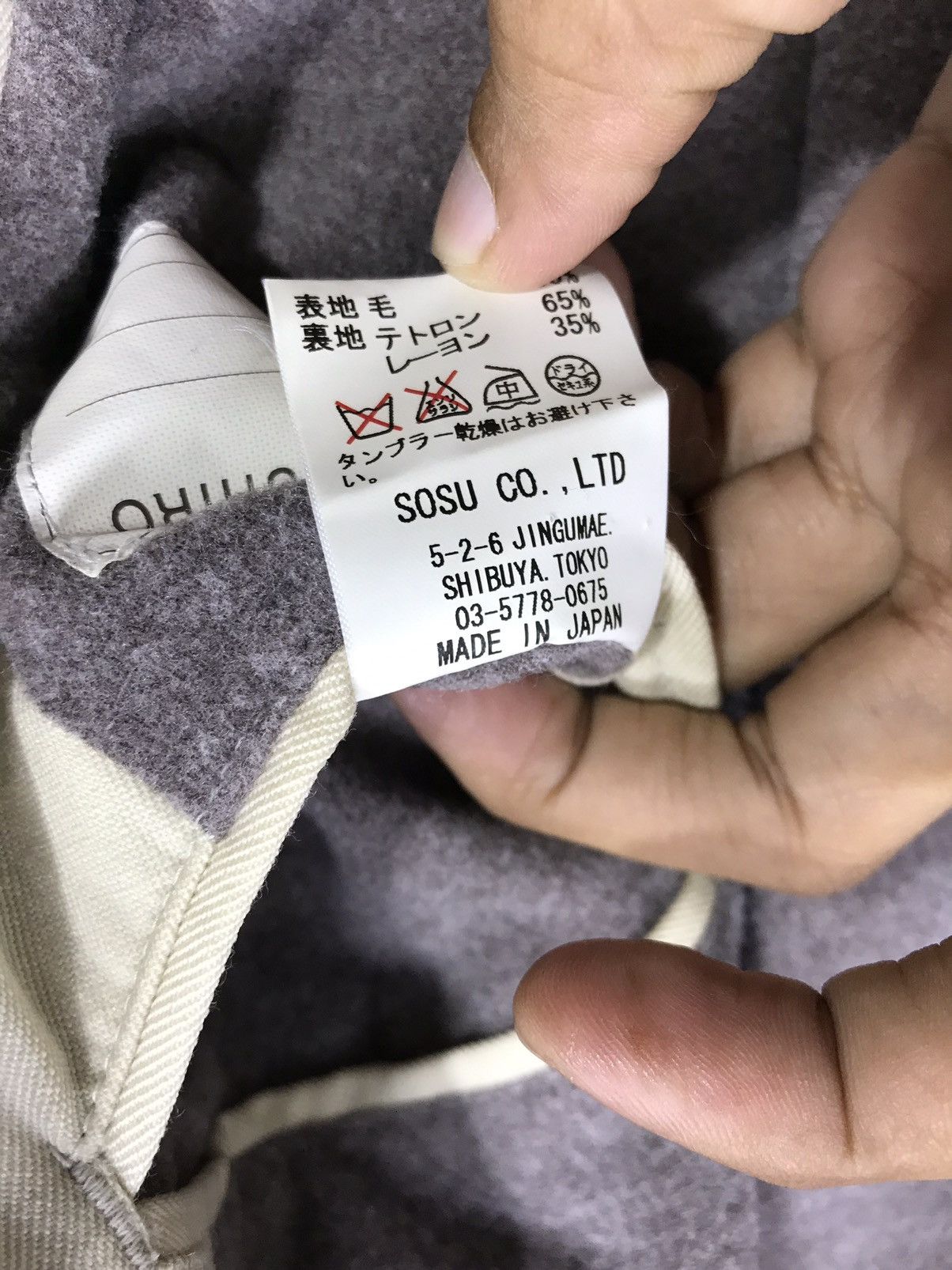 Japanese Brand 💖 Miharayasuhiro Wool Bomber Style Jacket 2🟩 Size US M / EU 48-50 / 2 - 8 Thumbnail