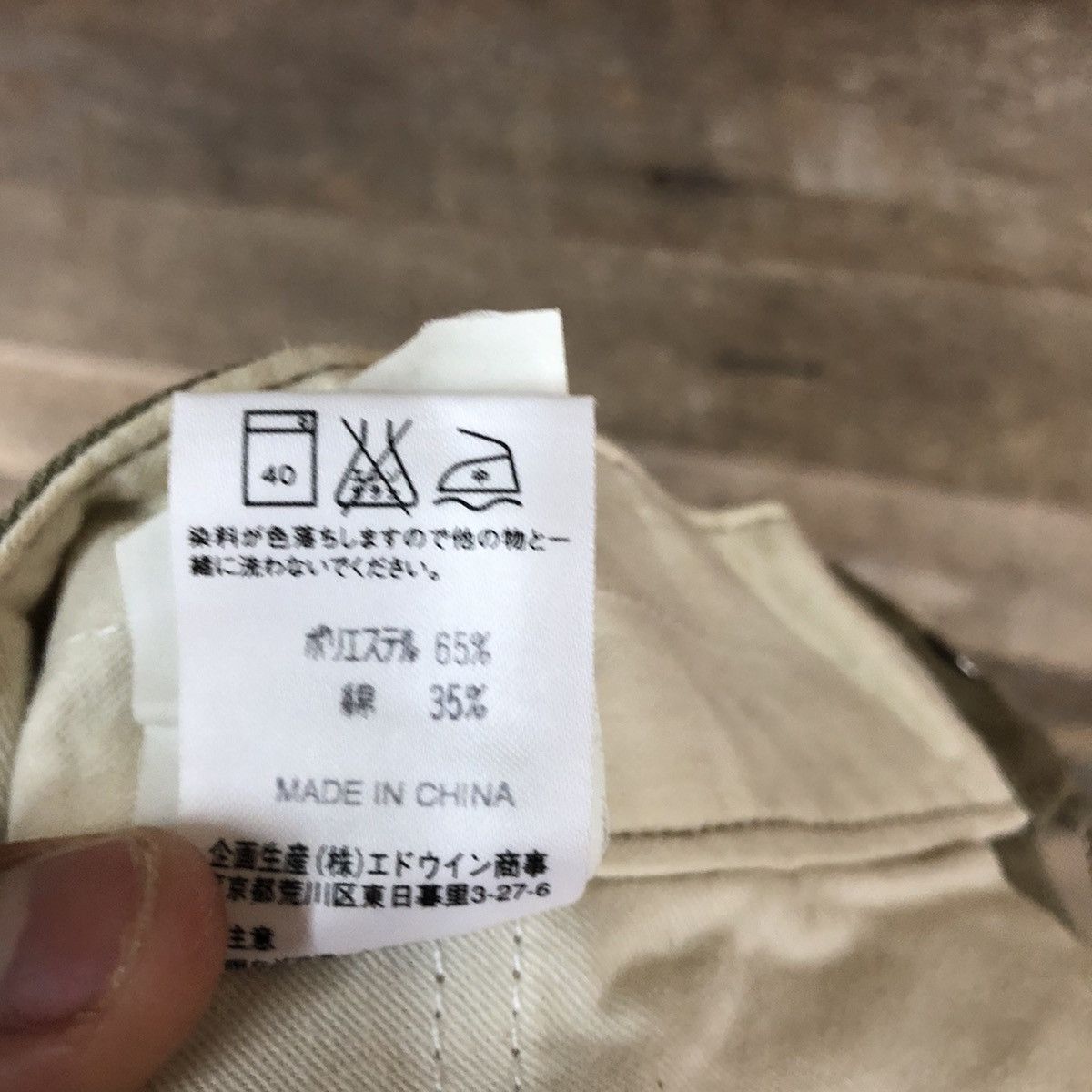 Carhartt Carhartt Light Brown Straight Pants #3372 Size US 28 / EU 44 - 14 Thumbnail