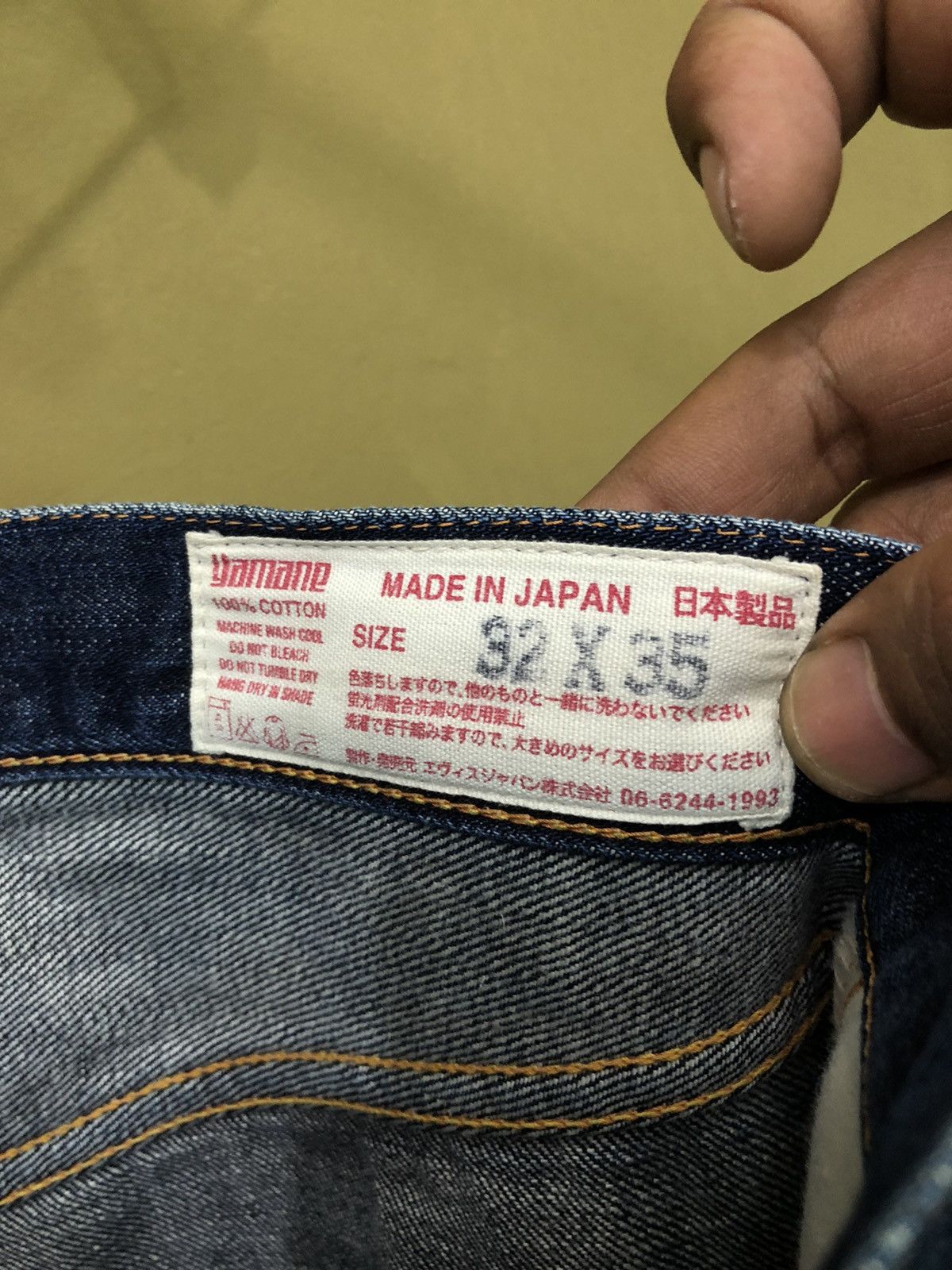 Evisu Evisu Yamane Daicock Blue Denim Jeans Travis Scott Size US 32 / EU 48 - 6 Thumbnail