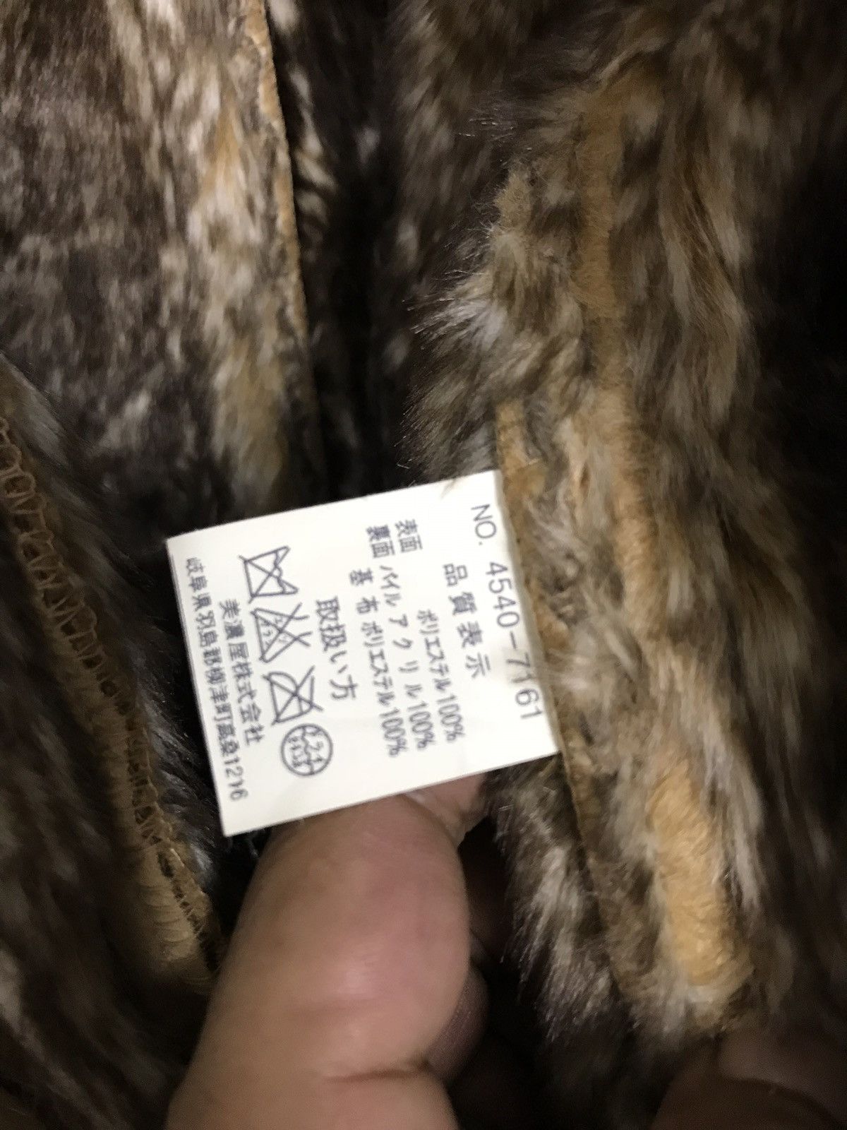 Counter Intelligence Counter Culture Sheepskins Sherling Coat Jacket Size US L / EU 52-54 / 3 - 8 Thumbnail