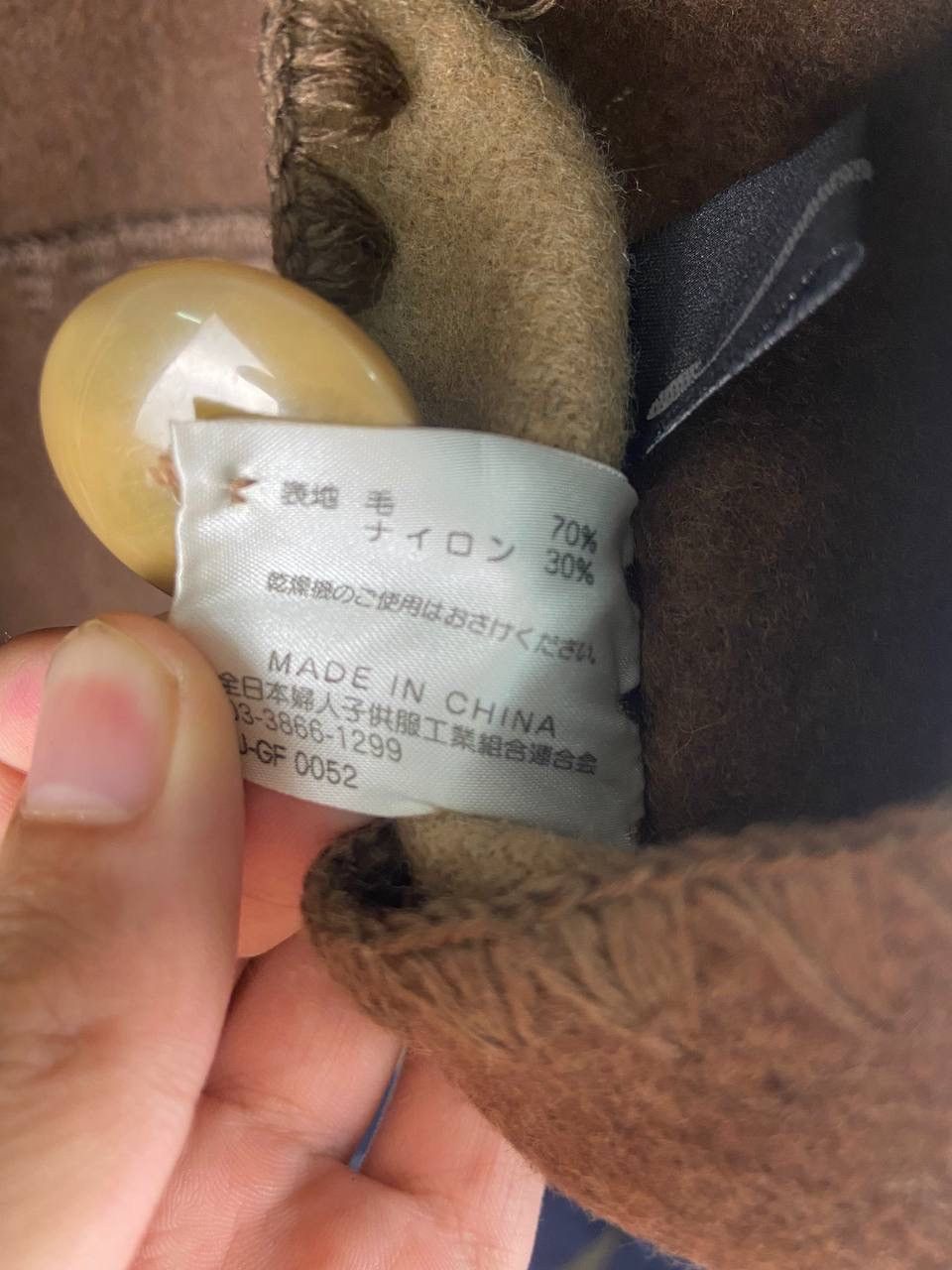Japanese Brand Vintage Reversible Patchwork Jacket Kapital Style Size US M / EU 48-50 / 2 - 8 Thumbnail