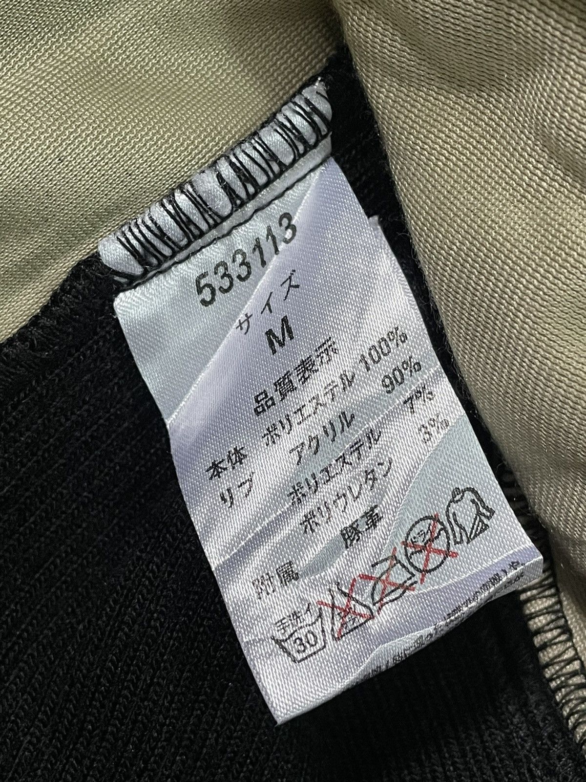 Japanese Brand Semantic Design Hoodie Jacket Skull Symbol Size US M / EU 48-50 / 2 - 16 Thumbnail