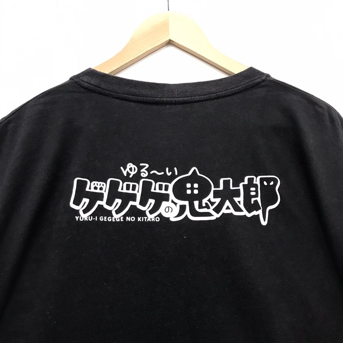 Anime × Cartoon Network × Japanese Brand Rare!! Anima Tee GeGeGe No Kitaro Medama no Oyaji Graphic Size US XXL / EU 58 / 5 - 9 Thumbnail