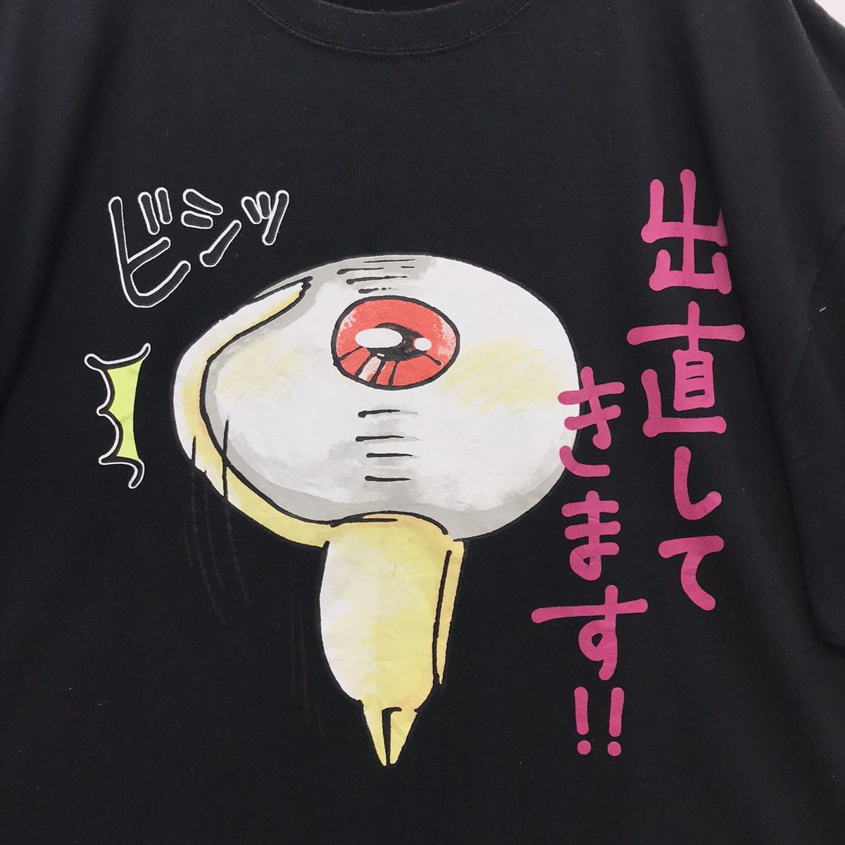 Anime × Cartoon Network × Japanese Brand Rare!! Anima Tee GeGeGe No Kitaro Medama no Oyaji Graphic Size US XXL / EU 58 / 5 - 7 Thumbnail
