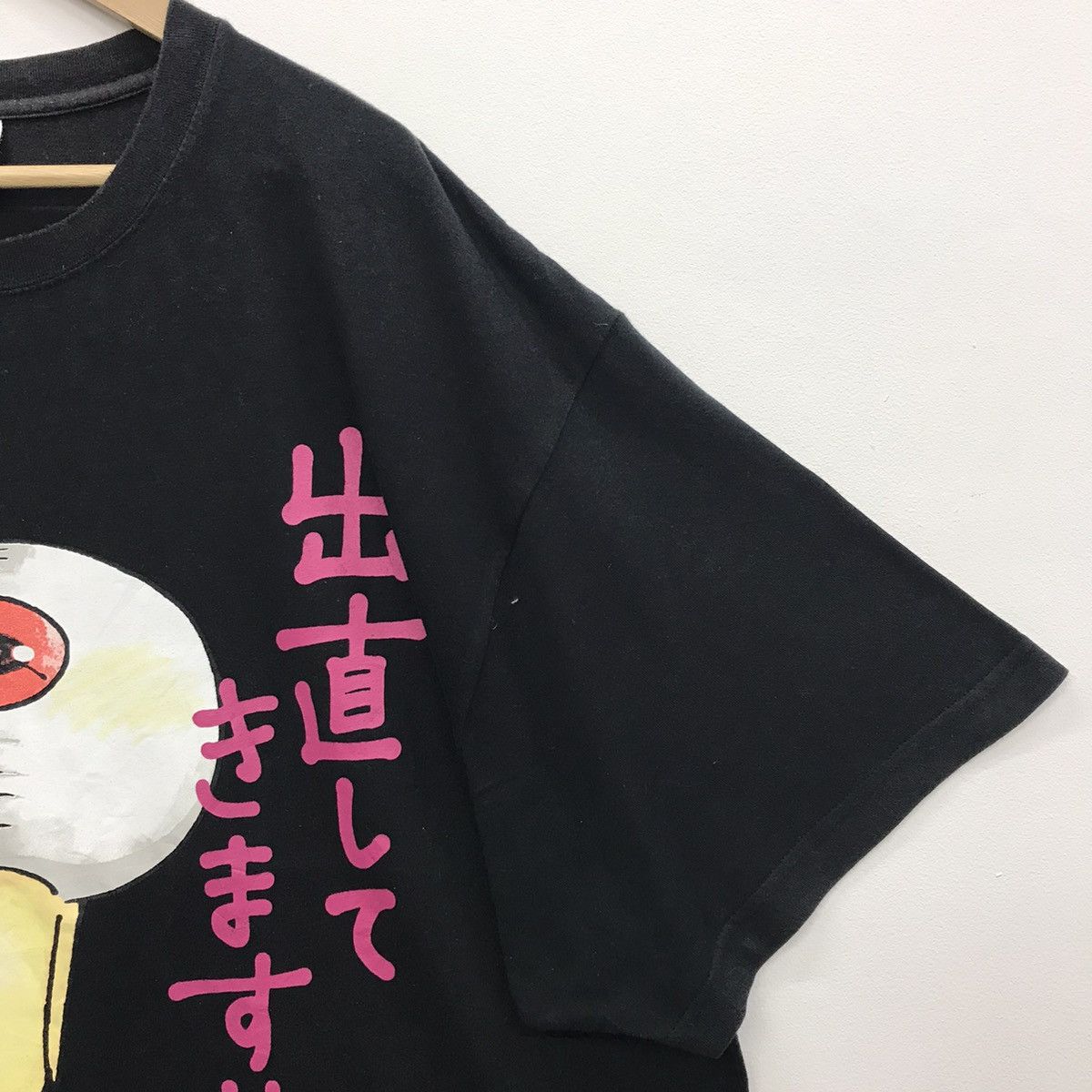 Anime × Cartoon Network × Japanese Brand Rare!! Anima Tee GeGeGe No Kitaro Medama no Oyaji Graphic Size US XXL / EU 58 / 5 - 4 Thumbnail