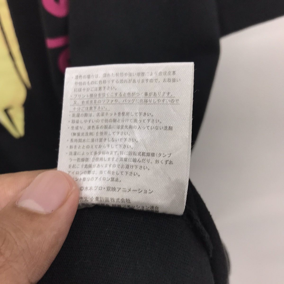 Anime × Cartoon Network × Japanese Brand Rare!! Anima Tee GeGeGe No Kitaro Medama no Oyaji Graphic Size US XXL / EU 58 / 5 - 13 Thumbnail