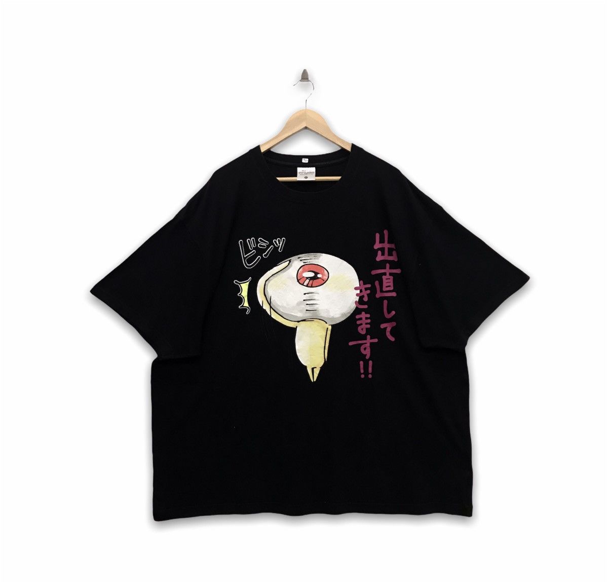 image of Anima Tee Gegege No Kitaro Medama No Oyaji Graphic in Black, Men's (Size 2XL)