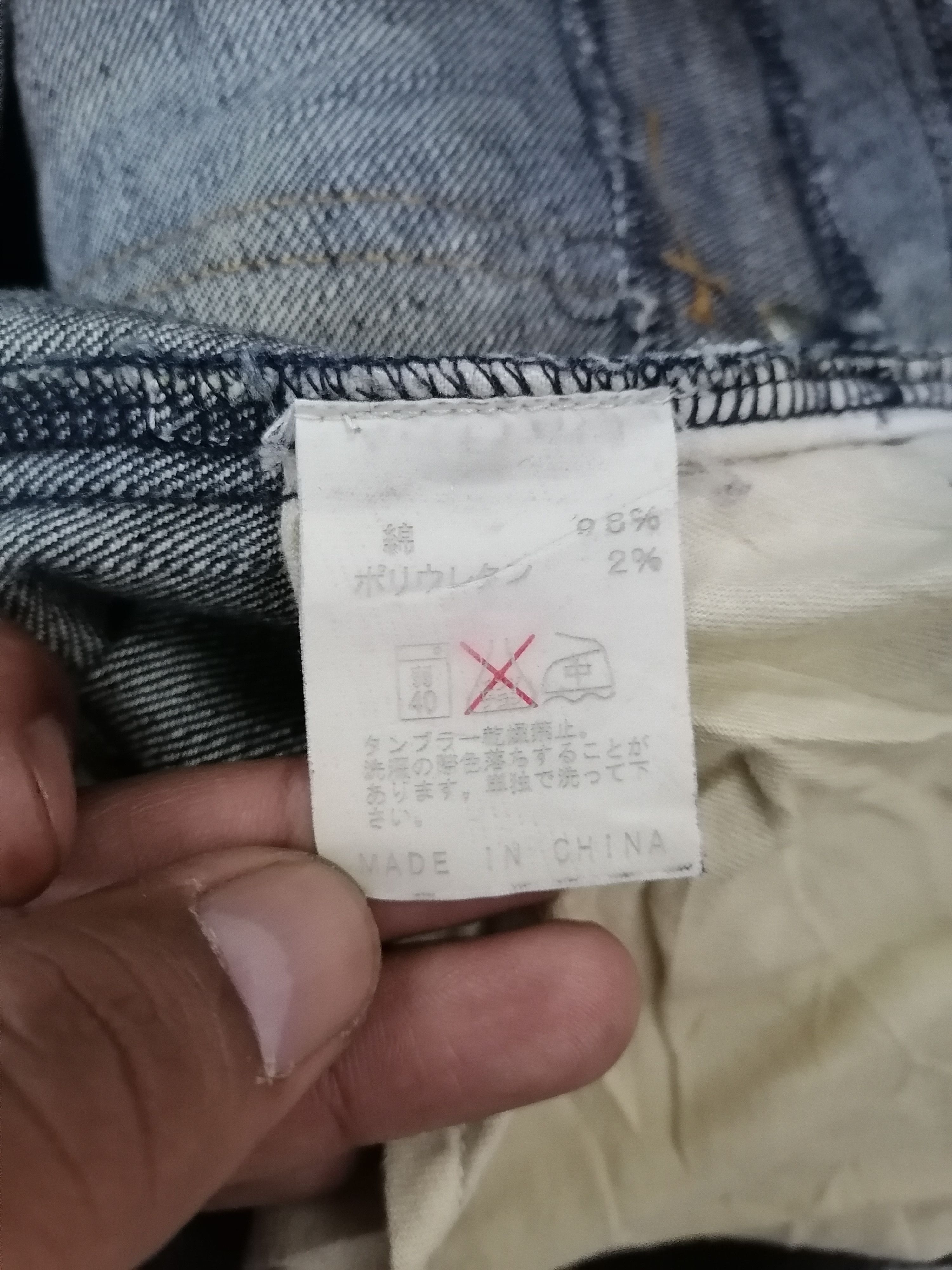 Japanese Brand Flare Jeans Morgan Homme Lightning Wash Erd Denim Pants Size US 32 / EU 48 - 9 Thumbnail
