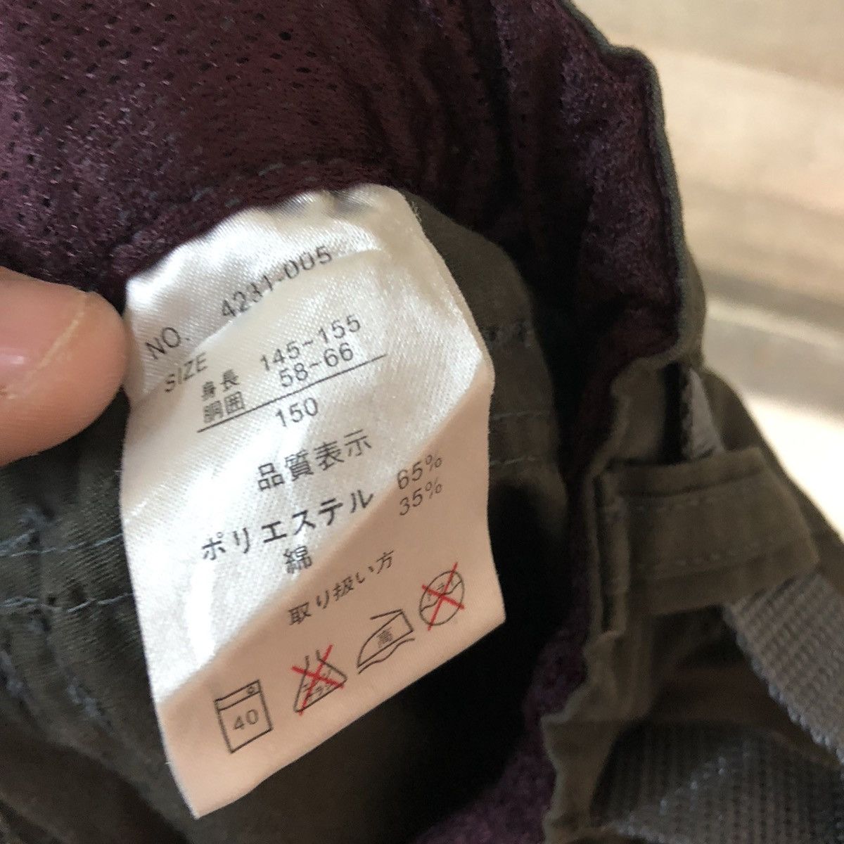 Japanese Brand Pract Green Multipocket Tactical Cargo Pants #2993 Size US 30 / EU 46 - 14 Thumbnail