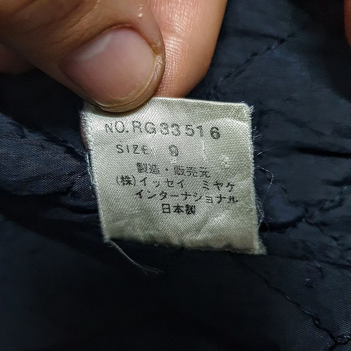 Issey Miyake Vintage I.S. Issey Sport Double Breasted Denim Blazer Jacket Size US L / EU 52-54 / 3 - 19 Thumbnail