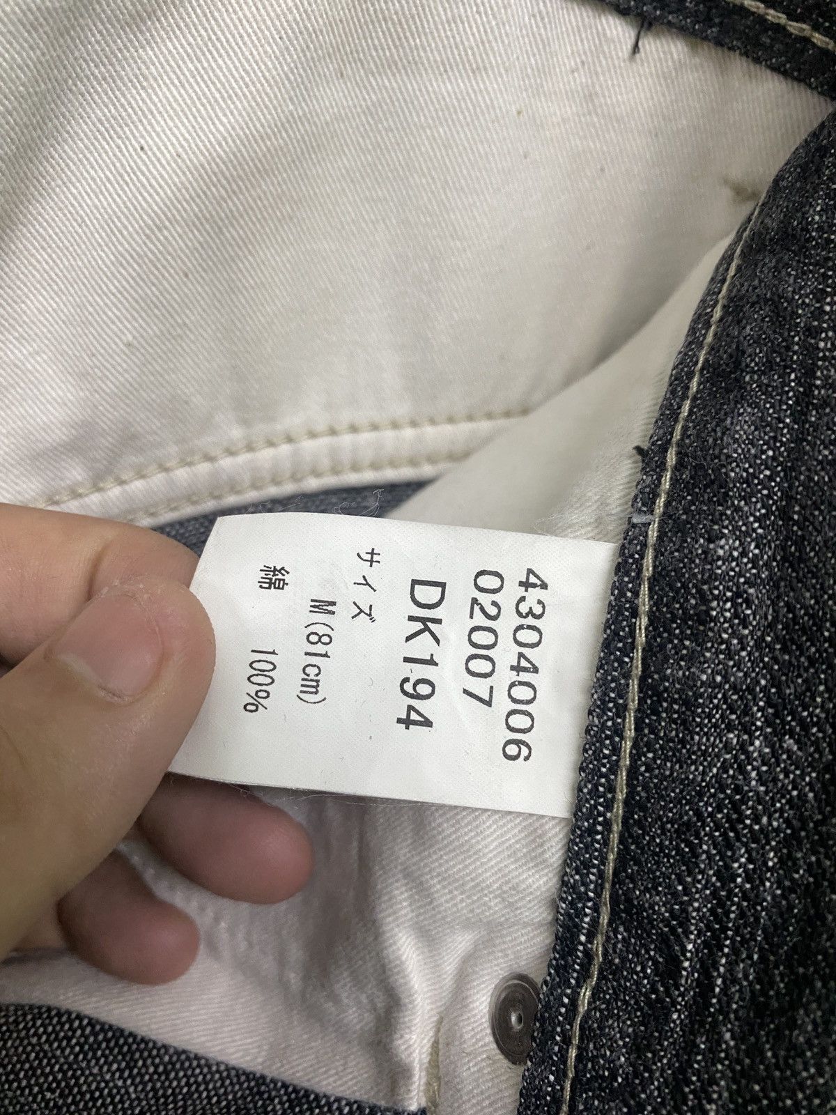 Designer × Japanese Brand WILD KHAKIS Striped Nice Design Denim Size US 30 / EU 46 - 13 Thumbnail