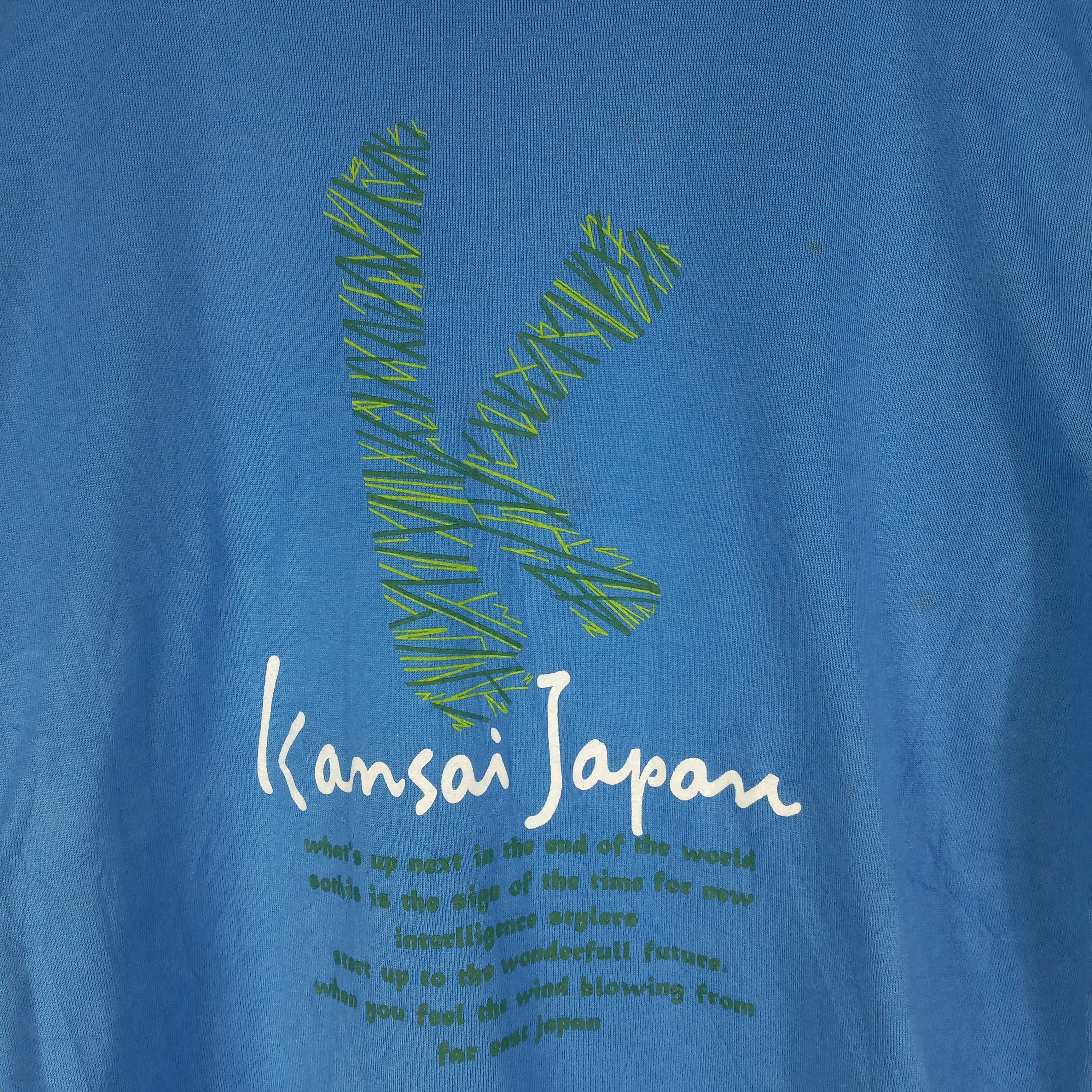 Designer × Kansai Yamamoto × Vintage Vintage Japanese Designer Kansai Yamamoto Big Logo K Tee Size US M / EU 48-50 / 2 - 2 Thumbnail