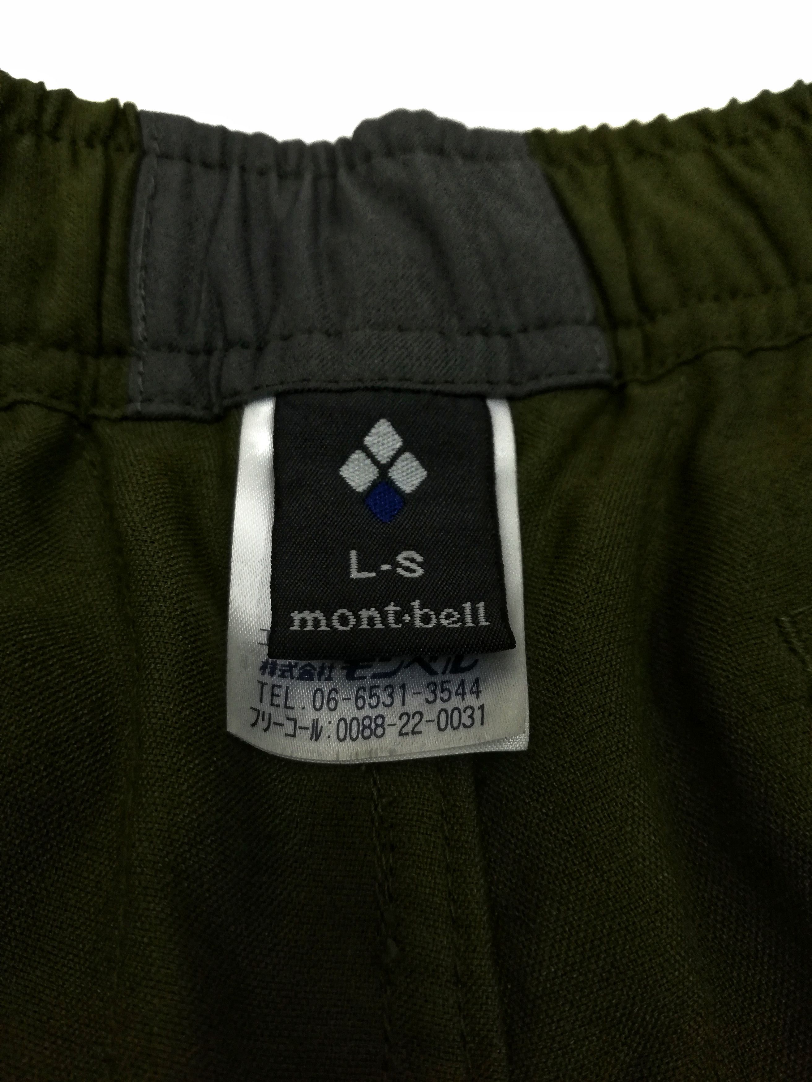 Montbell 🔥America Casual Pants Hiking Huntting Running Tracking🔥 Size US 32 / EU 48 - 8 Thumbnail