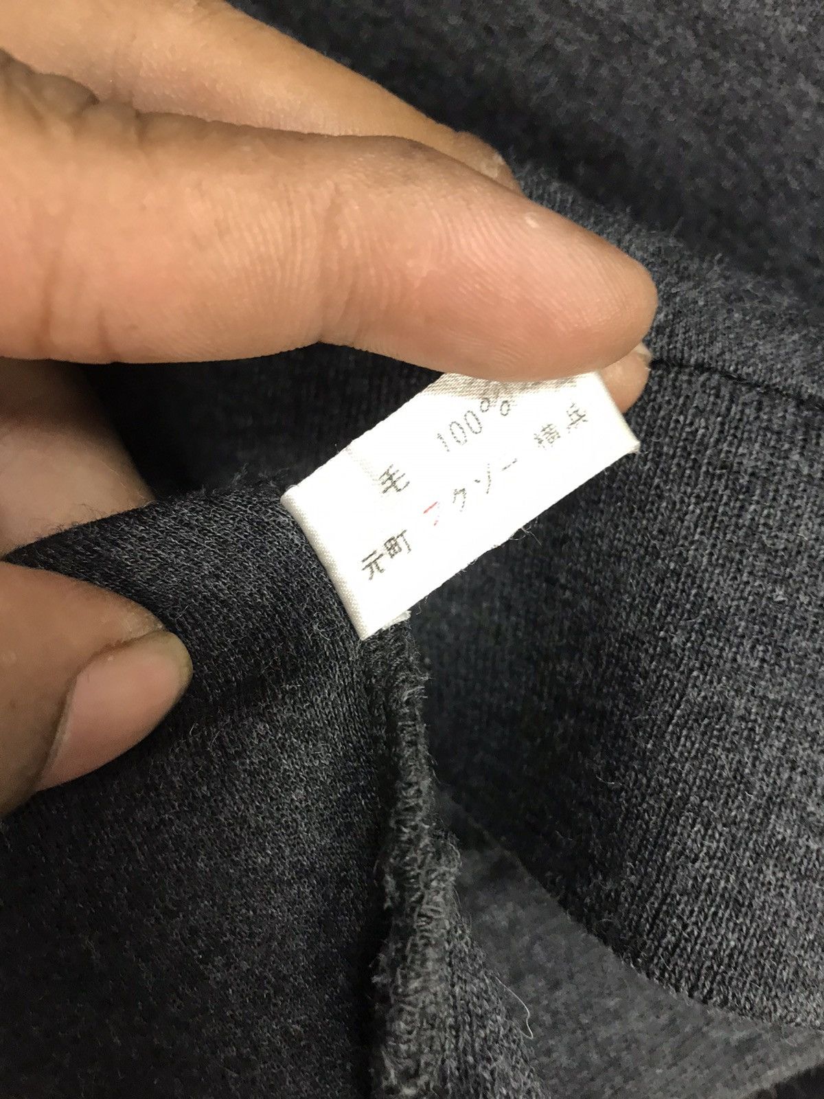 Japanese Brand × Vintage Fukuzo motomachi st.Yokohama knit cardigan Size US S / EU 44-46 / 1 - 5 Thumbnail