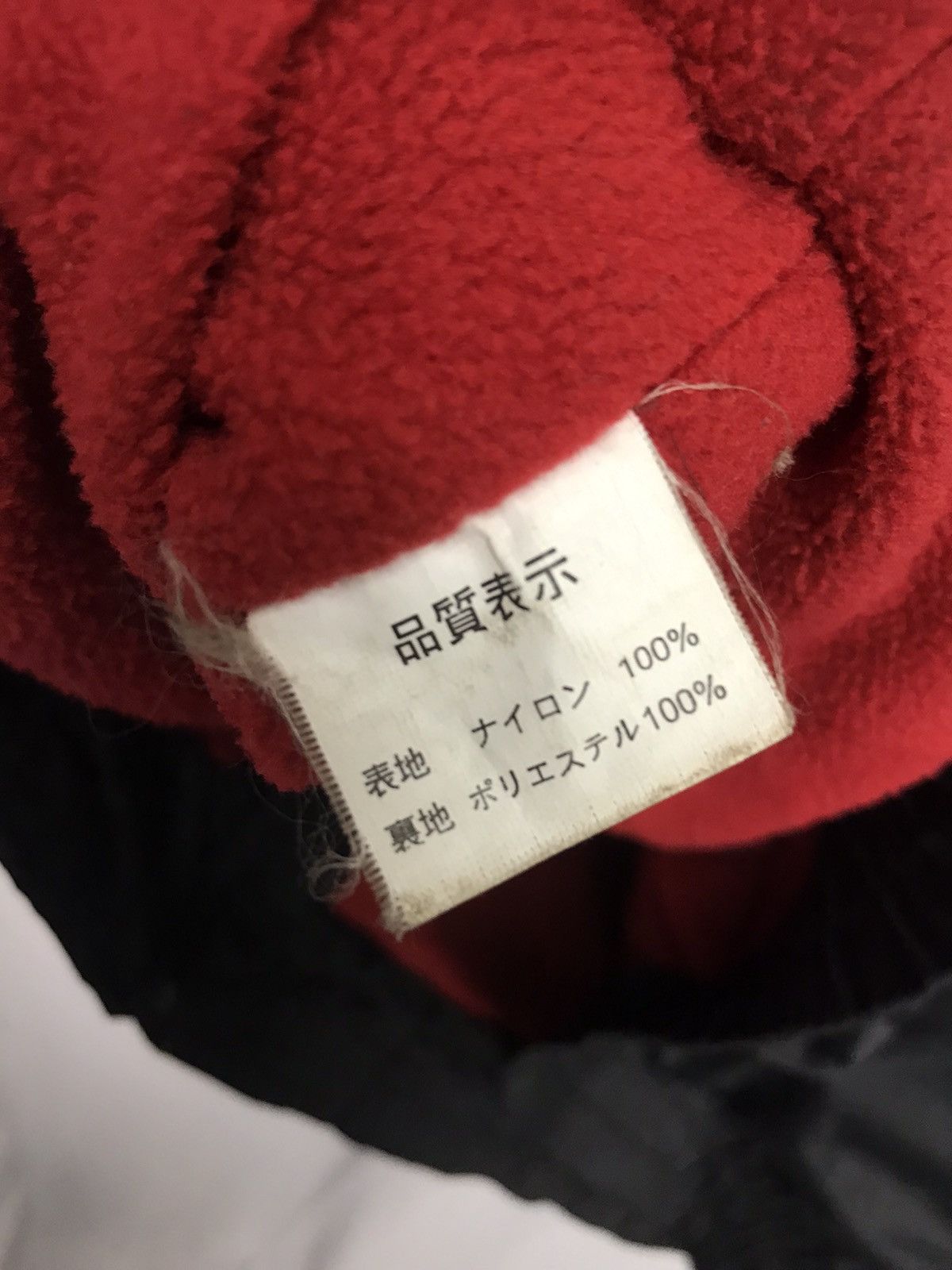 Japanese Brand × Sports Specialties × Vintage Garit toyo tires zipper jacket hidden hoodie Size US M / EU 48-50 / 2 - 5 Thumbnail