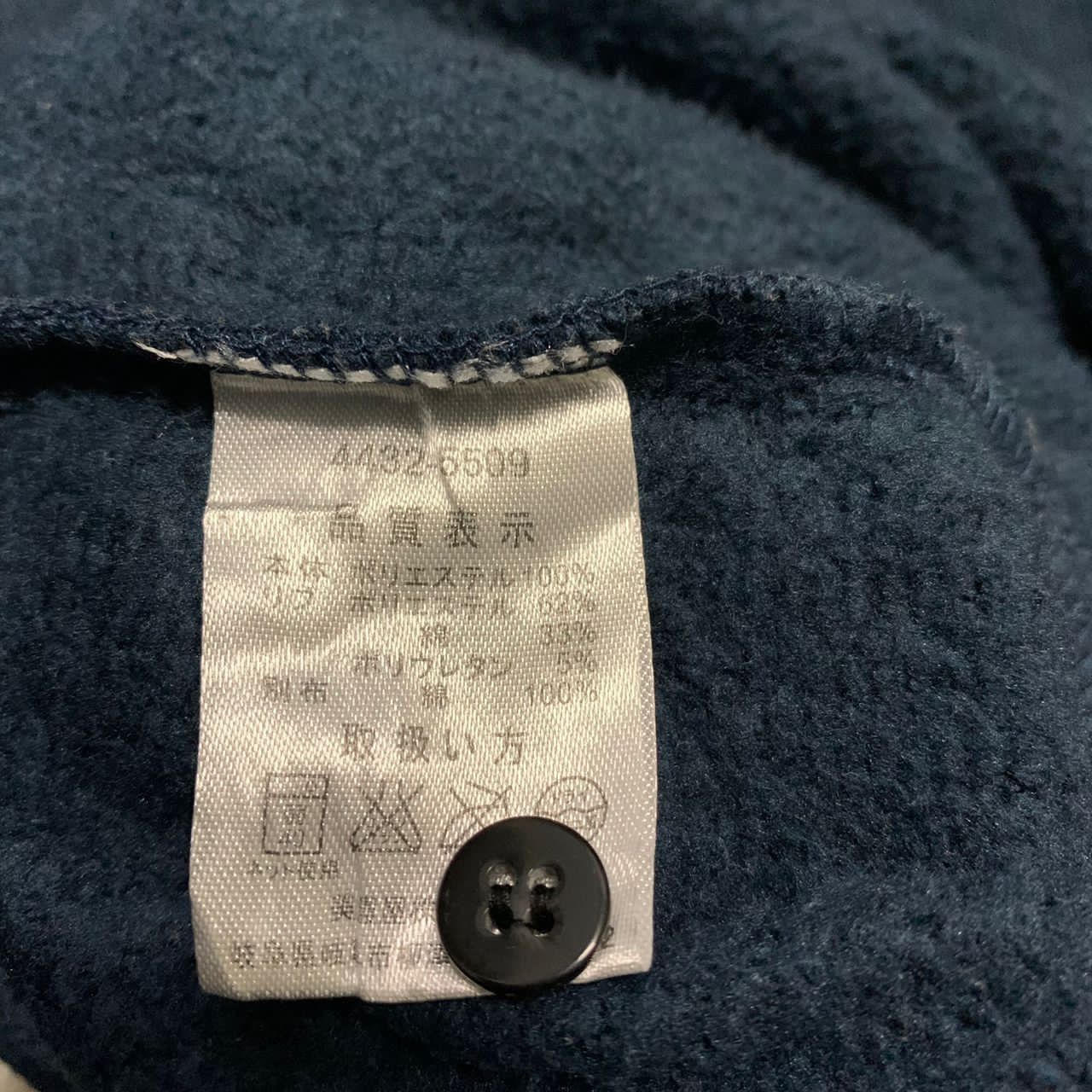 Kangol Kangol extra comfort Size US L / EU 52-54 / 3 - 7 Thumbnail