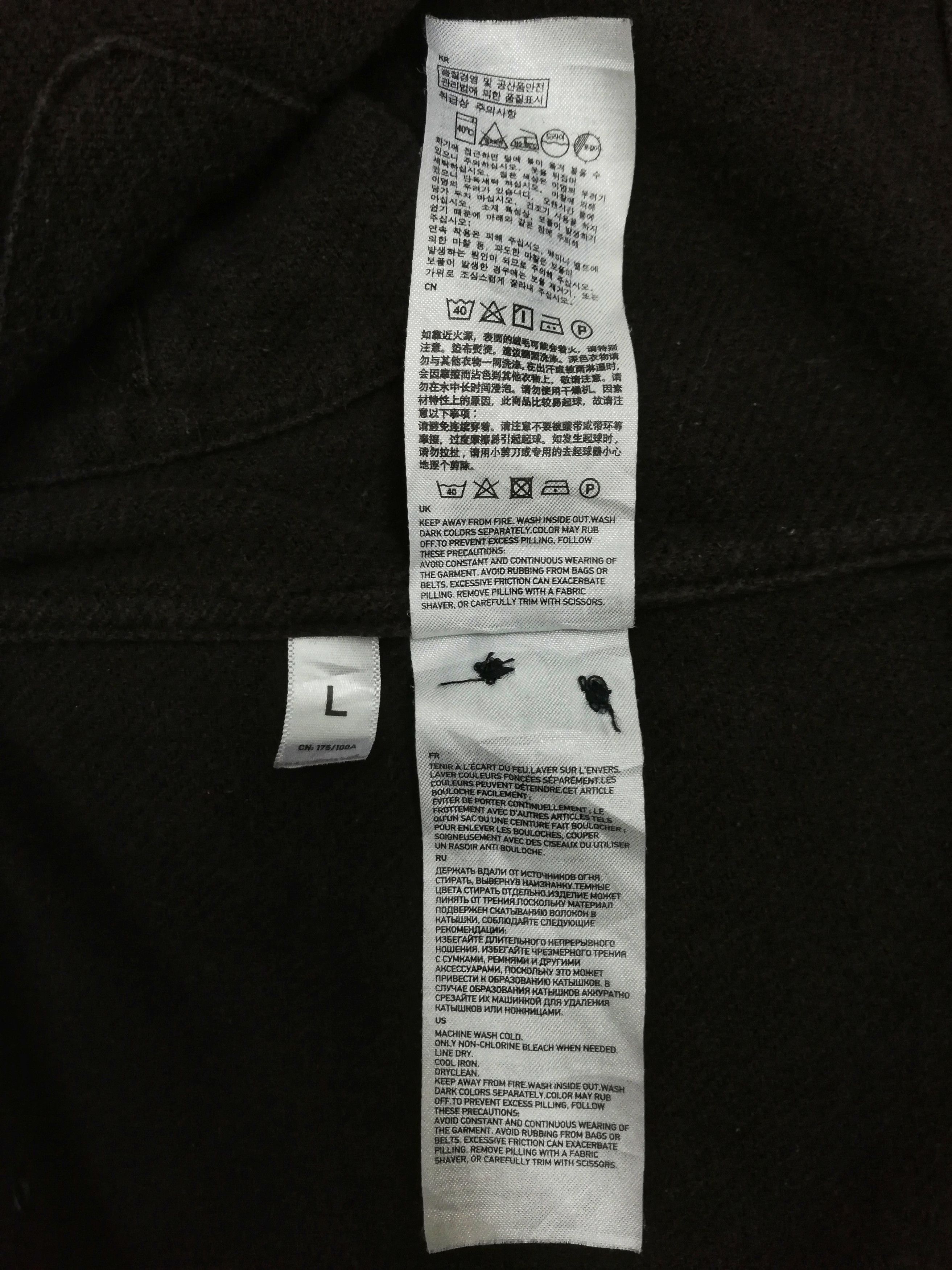 Undercover × Uniqlo 🔥Uniqlo × Undercover by Jun Takahashi Shirt Button Up🔥 Size US M / EU 48-50 / 2 - 10 Thumbnail