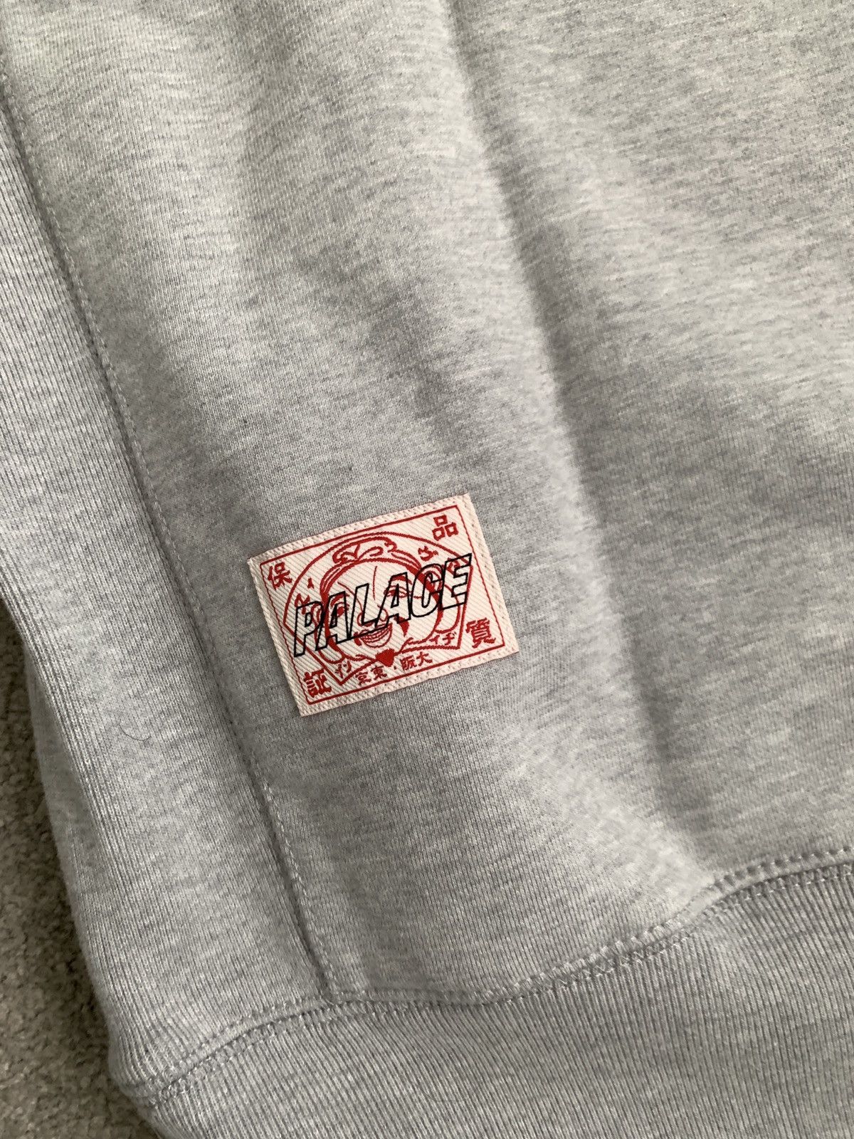 Evisu × Palace Palace X Evisu hood grey Size US S / EU 44-46 / 1 - 3 Thumbnail