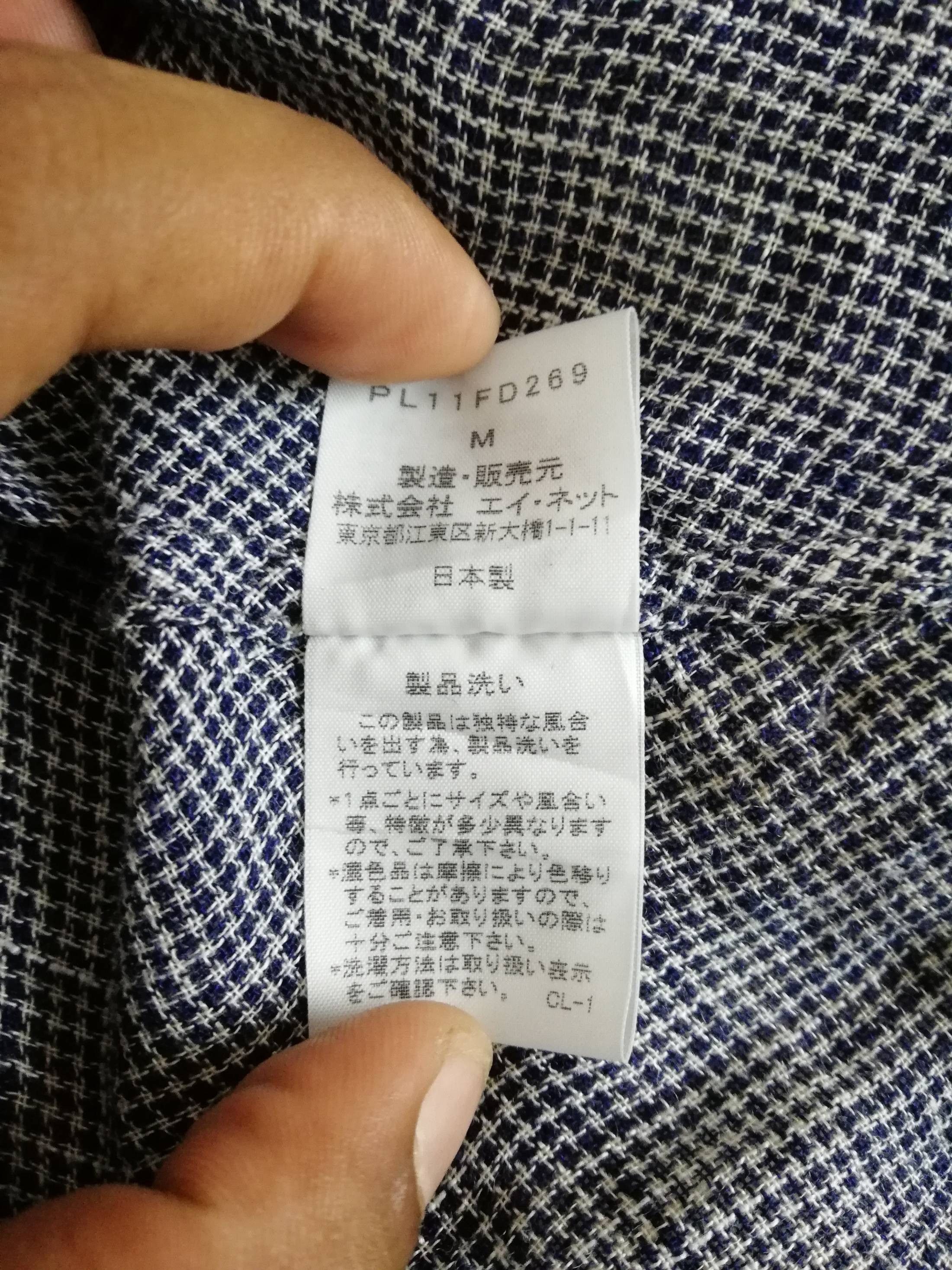 Issey Miyake 🔥Design Plantation By Issey Miyake Blazers Jacket Cotton🔥 Size US S / EU 44-46 / 1 - 5 Thumbnail