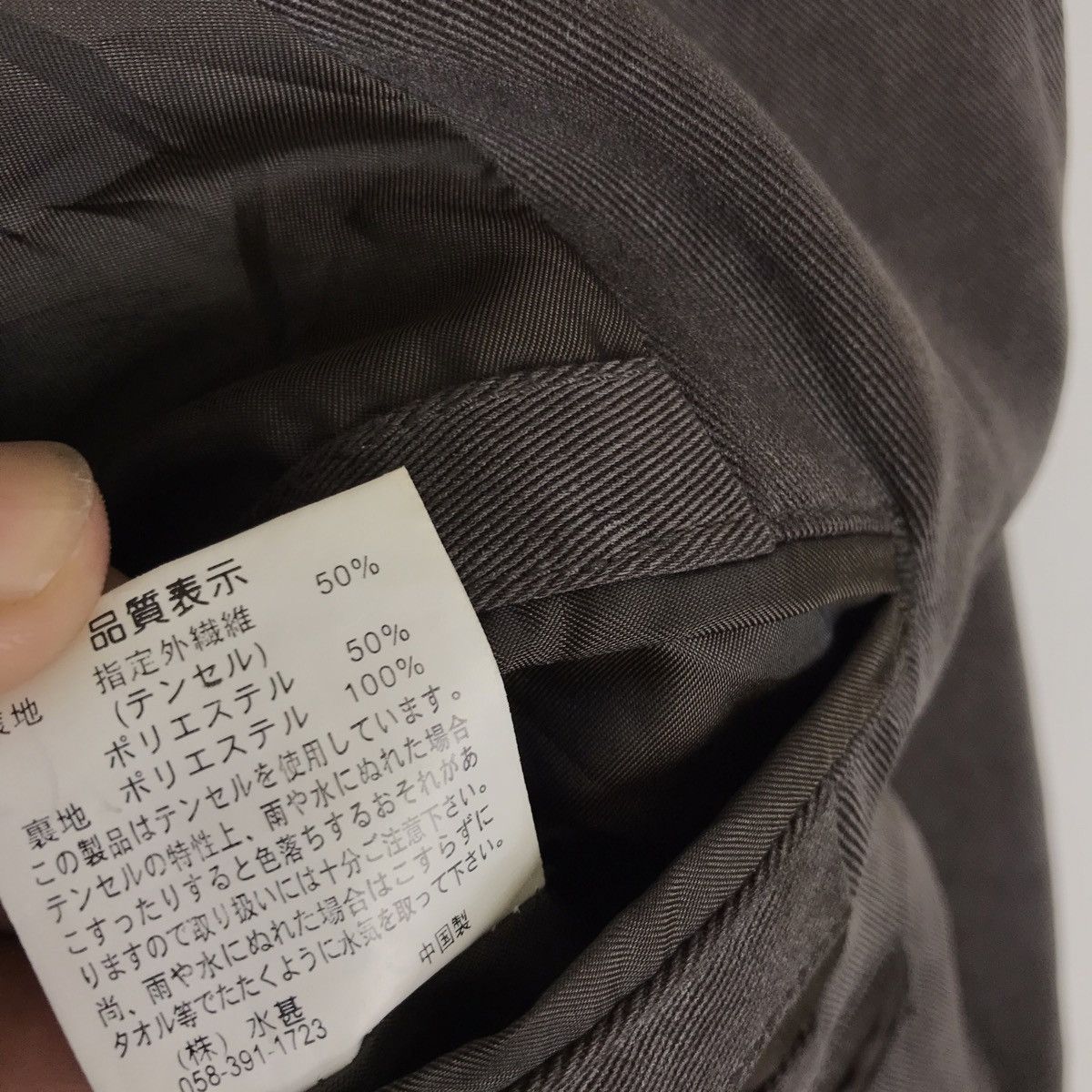 Japanese Brand × Kansai Yamamoto Vintage Faded Kansai Japan Button Up Coat Jacket Size US M / EU 48-50 / 2 - 8 Thumbnail