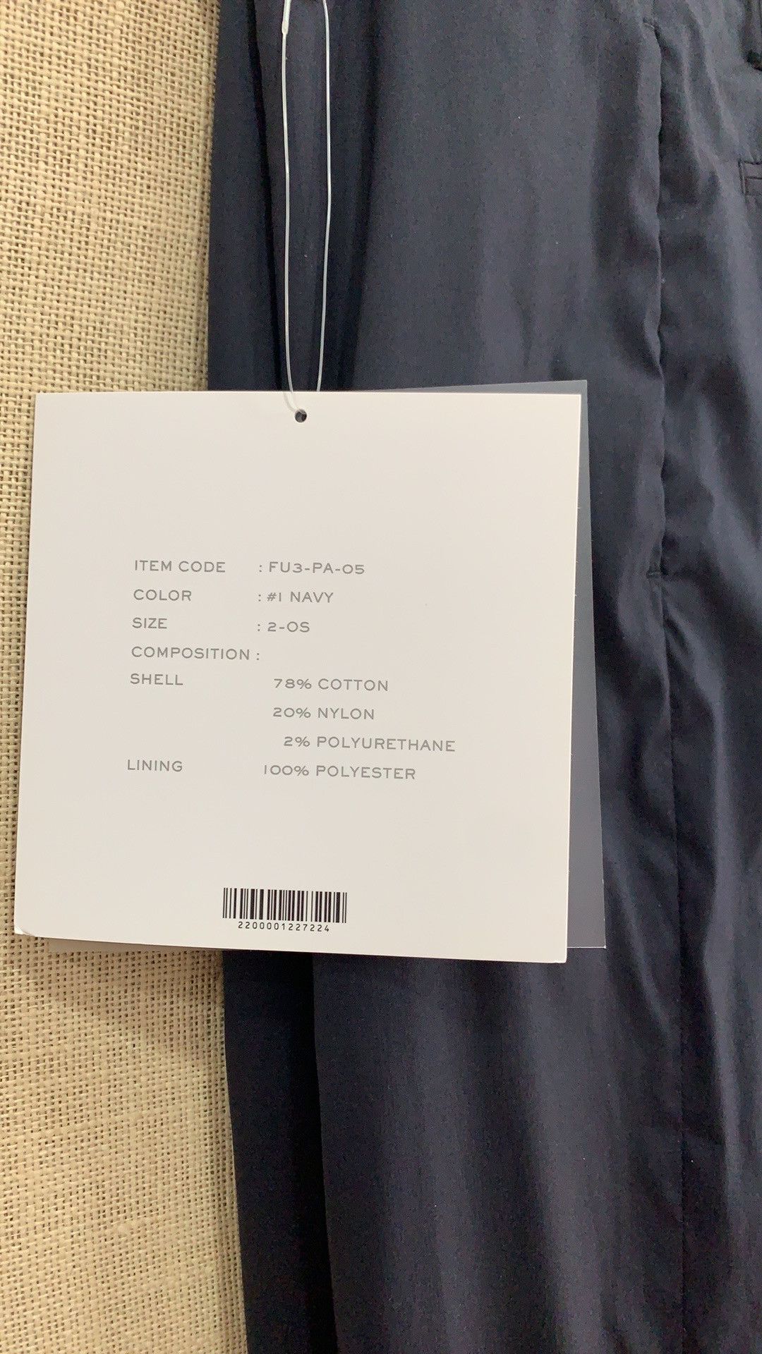 Comme des Garcons × Ganryu NWT GANRYU japan reversible summer tech pants Size US 34 / EU 50 - 11 Thumbnail