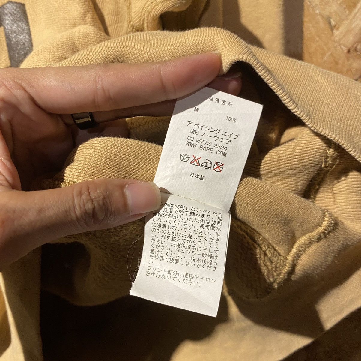 Bape OG 2008 A Bathing Ape Baby Milo Hoodies Like New Size US L / EU 52-54 / 3 - 14 Thumbnail