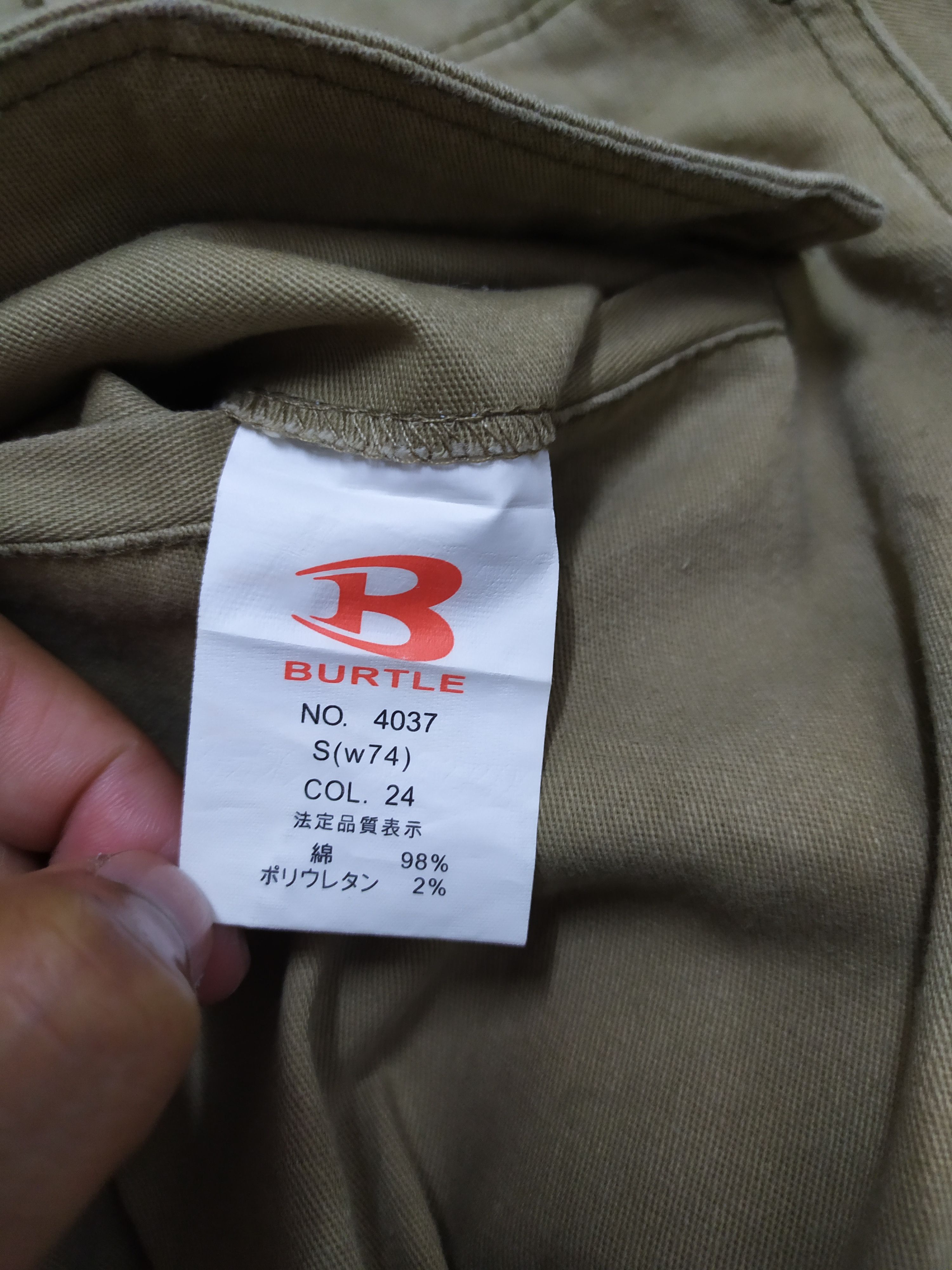 Japanese Brand × Vintage BURTLE CARGO PANTS/TACTICAL PANTS Size US 30 / EU 46 - 16 Thumbnail