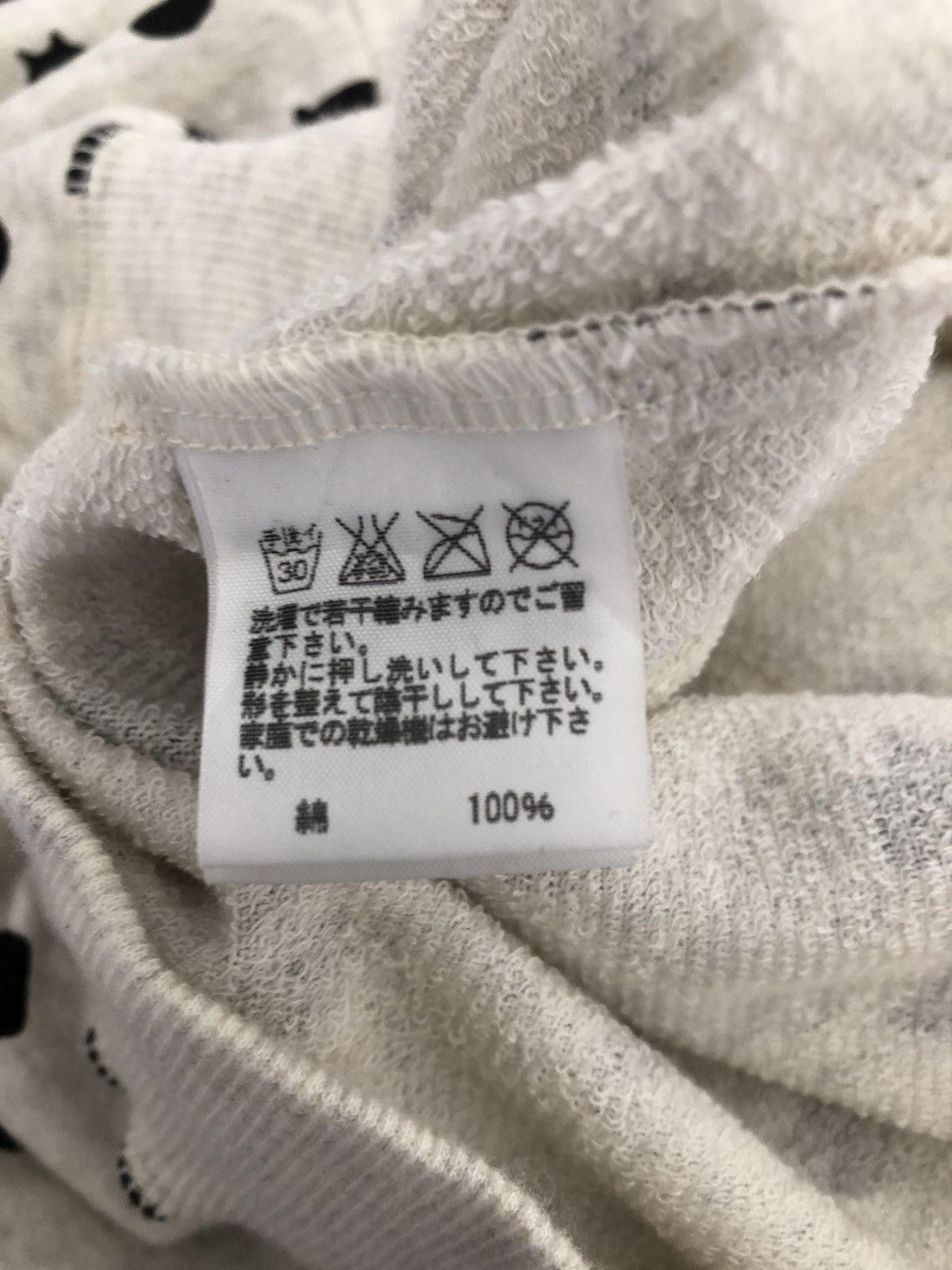 Issey Miyake Issey Miyake Ne-net Cat Hoodie Sweater Size 3 Size US M / EU 48-50 / 2 - 13 Thumbnail