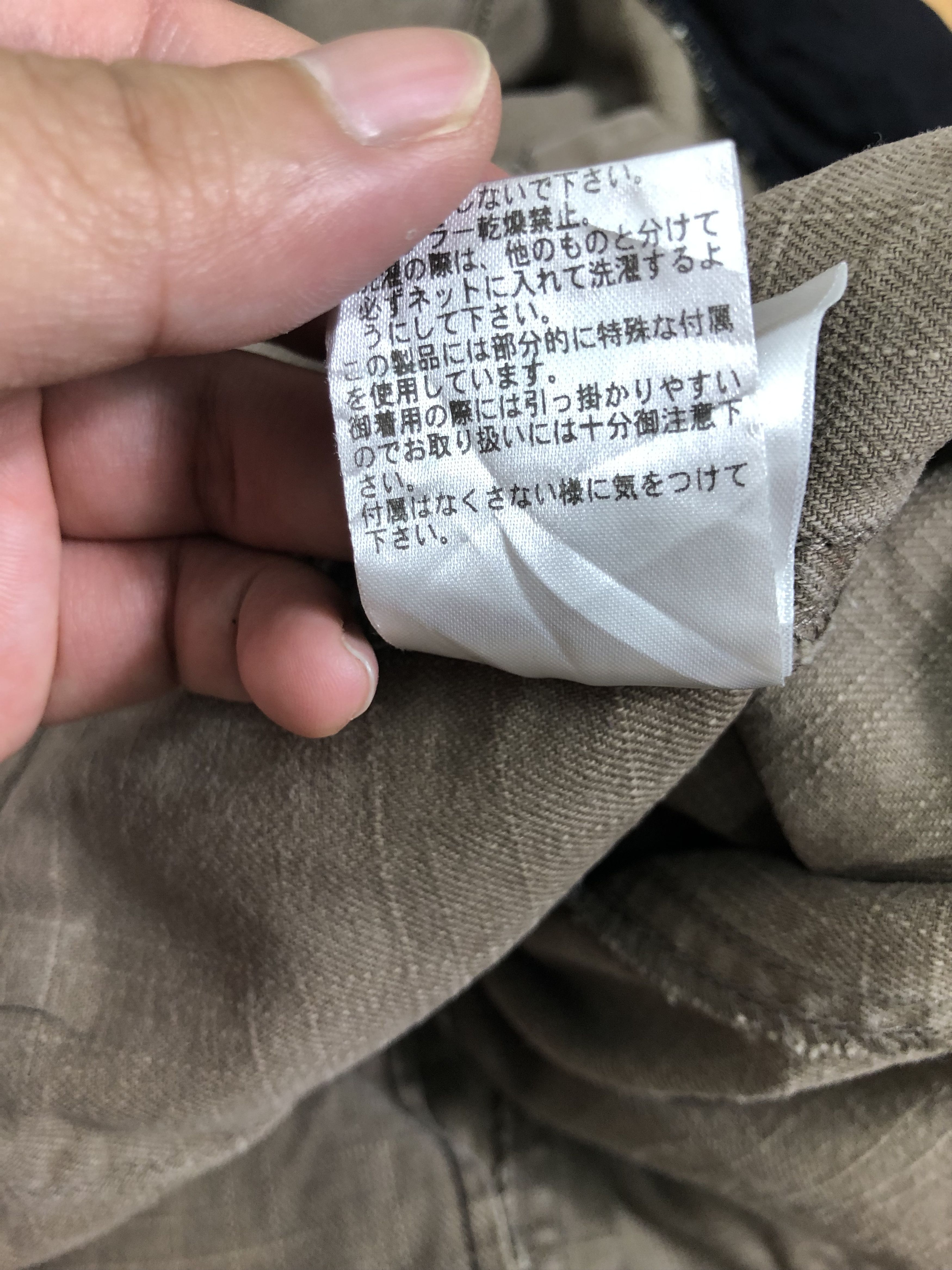 Japanese Brand RARE🔥JAPAN ALGONQUINS PUNK MOTIVES HOODED JACKET Size US S / EU 44-46 / 1 - 21 Thumbnail
