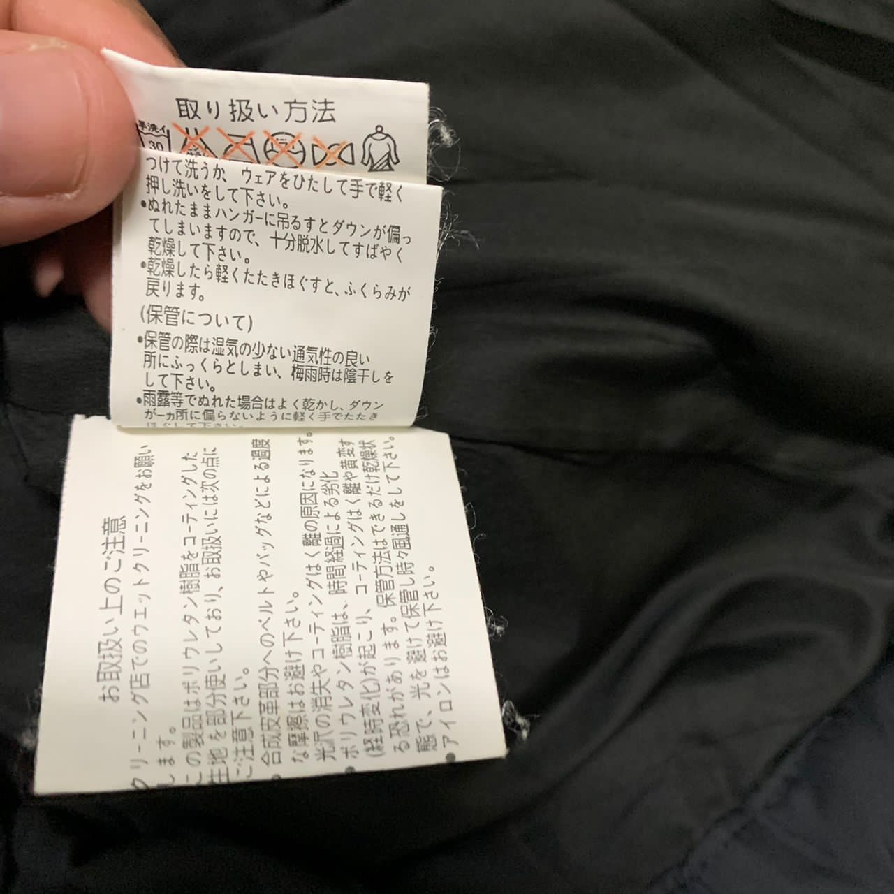 Japanese Brand Premium down comfortable wearing first down thin puffer vest Size US M / EU 48-50 / 2 - 9 Thumbnail