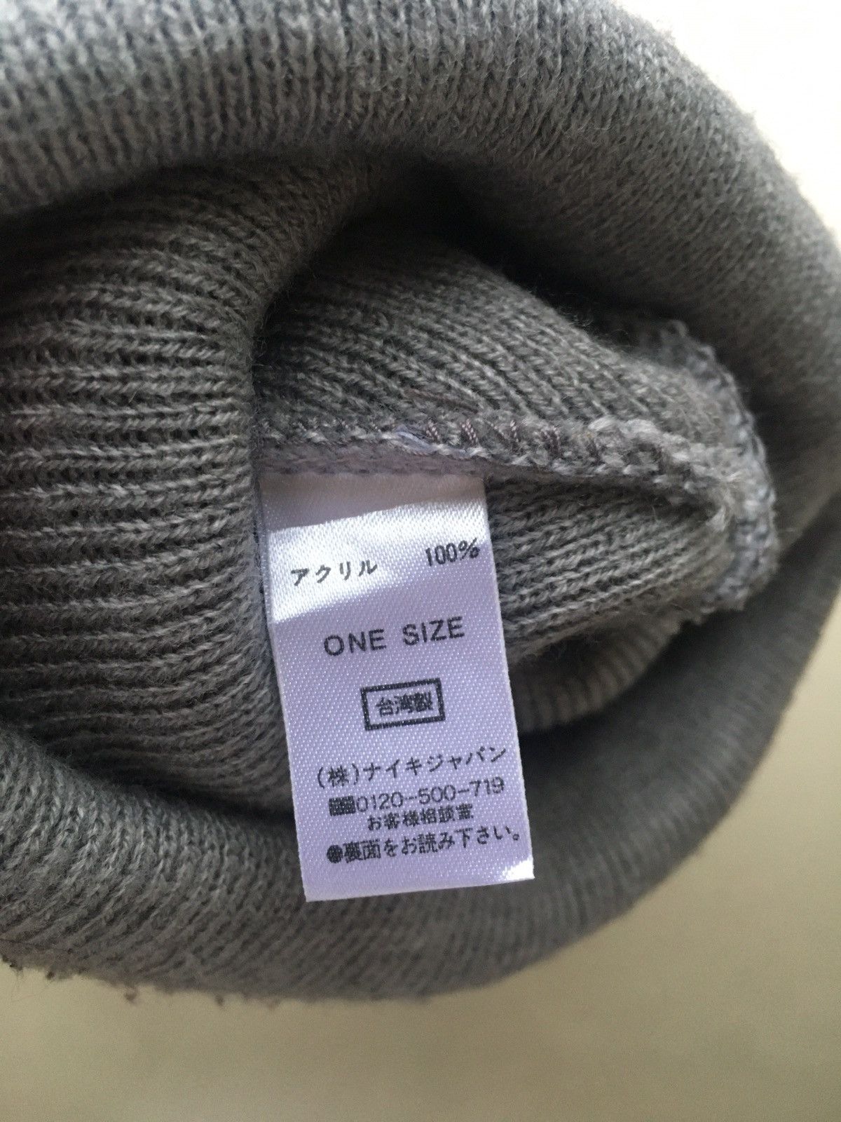Nike Vintage nike winter hat beanie light grey Size ONE SIZE - 2 Thumbnail