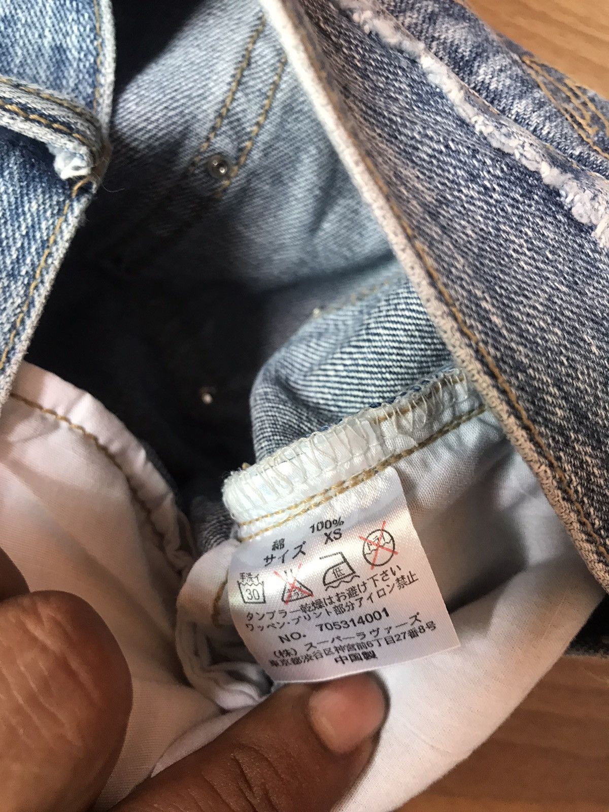 Japanese Brand ‼️PLAYBOY DISTRESSED DENIM BOOTCUT ‼️ Size 28" / US 6 / IT 42 - 6 Thumbnail