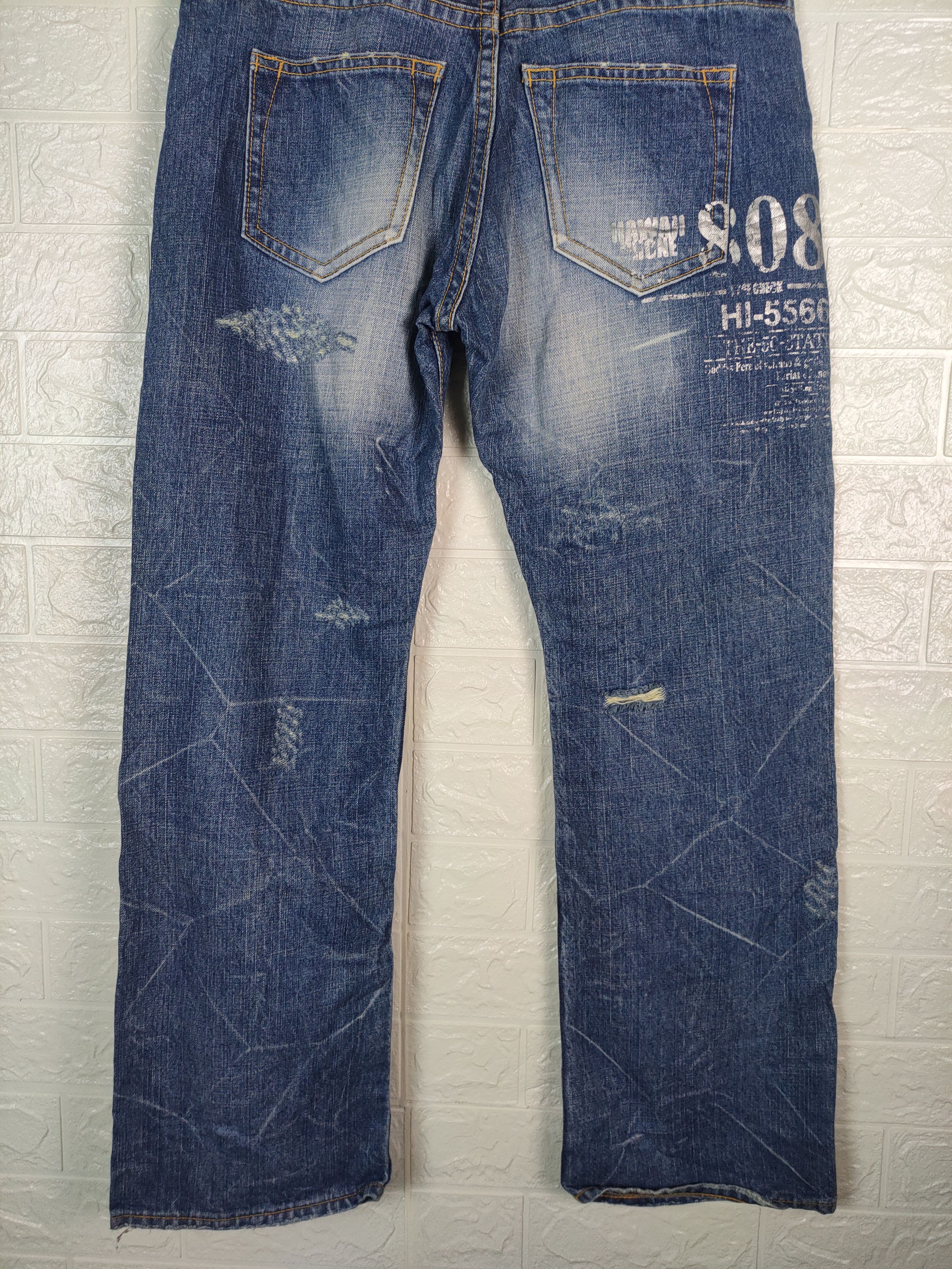 Other 💥Japanese Ca & Lu Patches Distreesed Denim Pants #0837 DP💥 Size US 31 - 12 Thumbnail