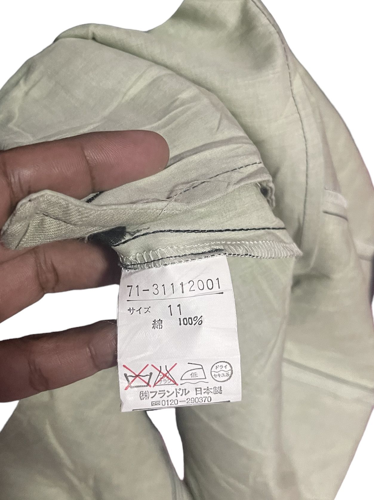 Yohji Yamamoto INED JACKET JAPAN Size XS / US 0-2 / IT 36-38 - 5 Thumbnail
