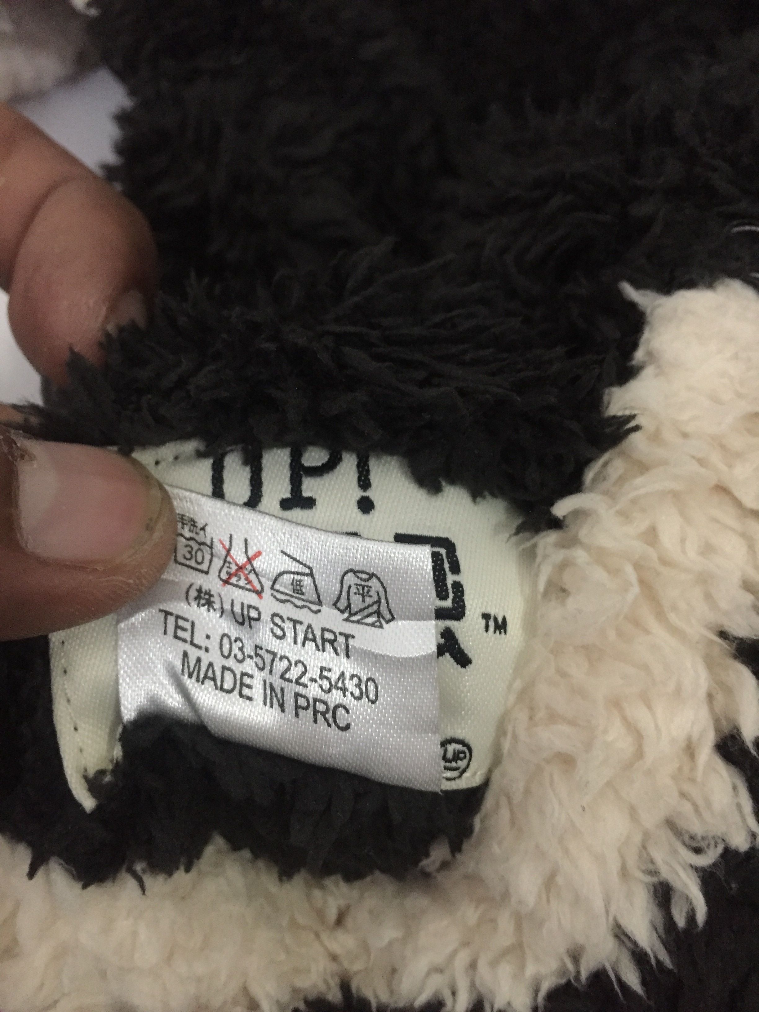 Other Up Smile Reversible Varsity Jacket Size US M / EU 48-50 / 2 - 11 Thumbnail