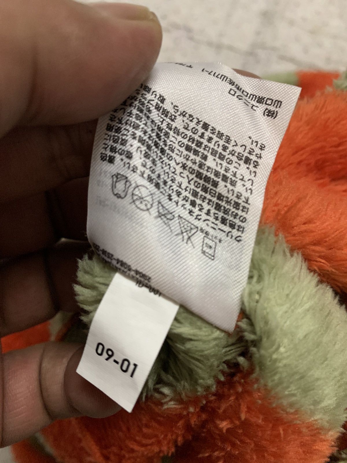 Undercover × Uniqlo Undercover X Uniqlo Cardigan Fleece Jacket Size US XS / EU 42 / 0 - 8 Thumbnail
