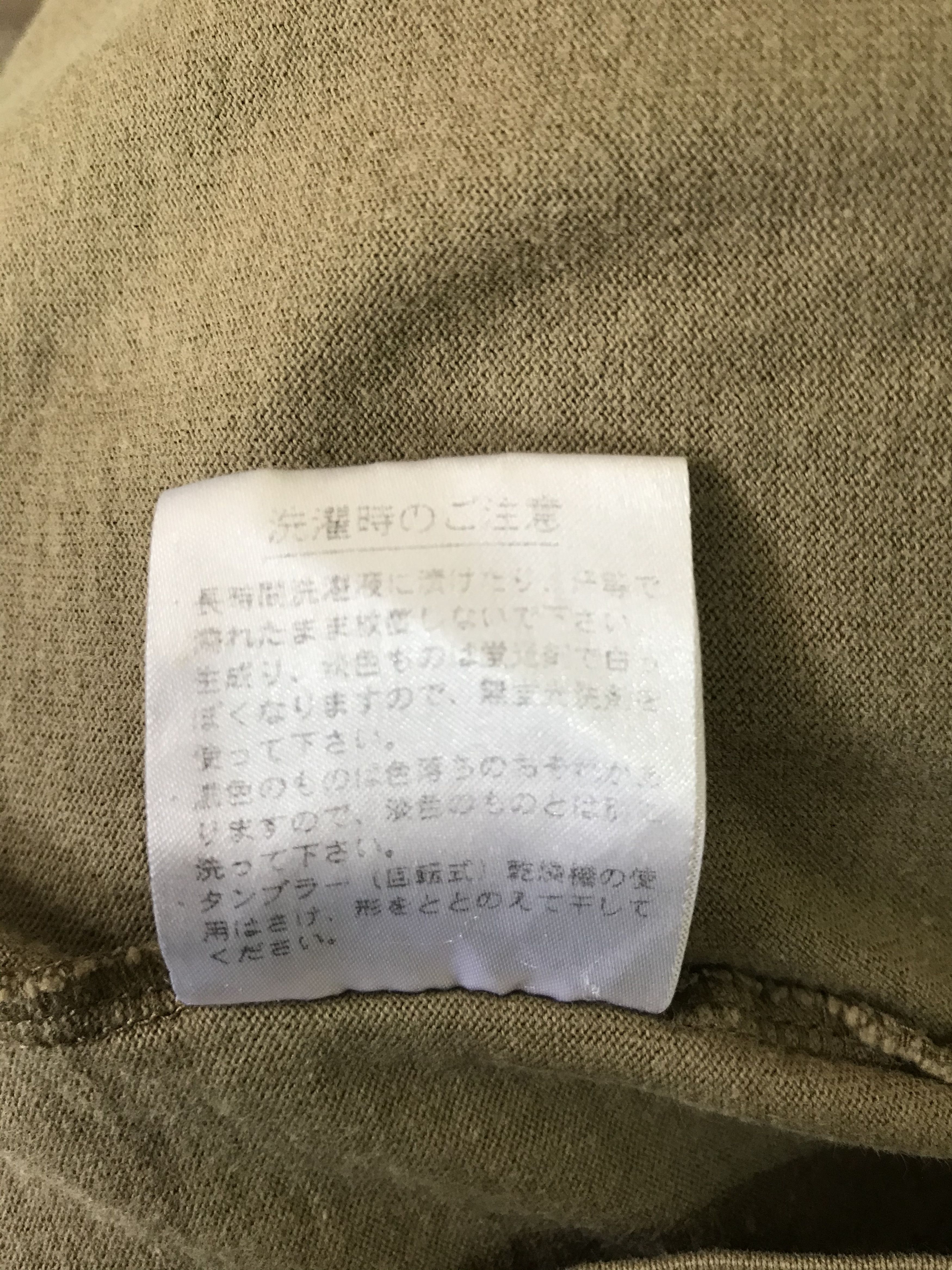 Japanese Brand Lacoste Polo Size US XL / EU 56 / 4 - 8 Thumbnail