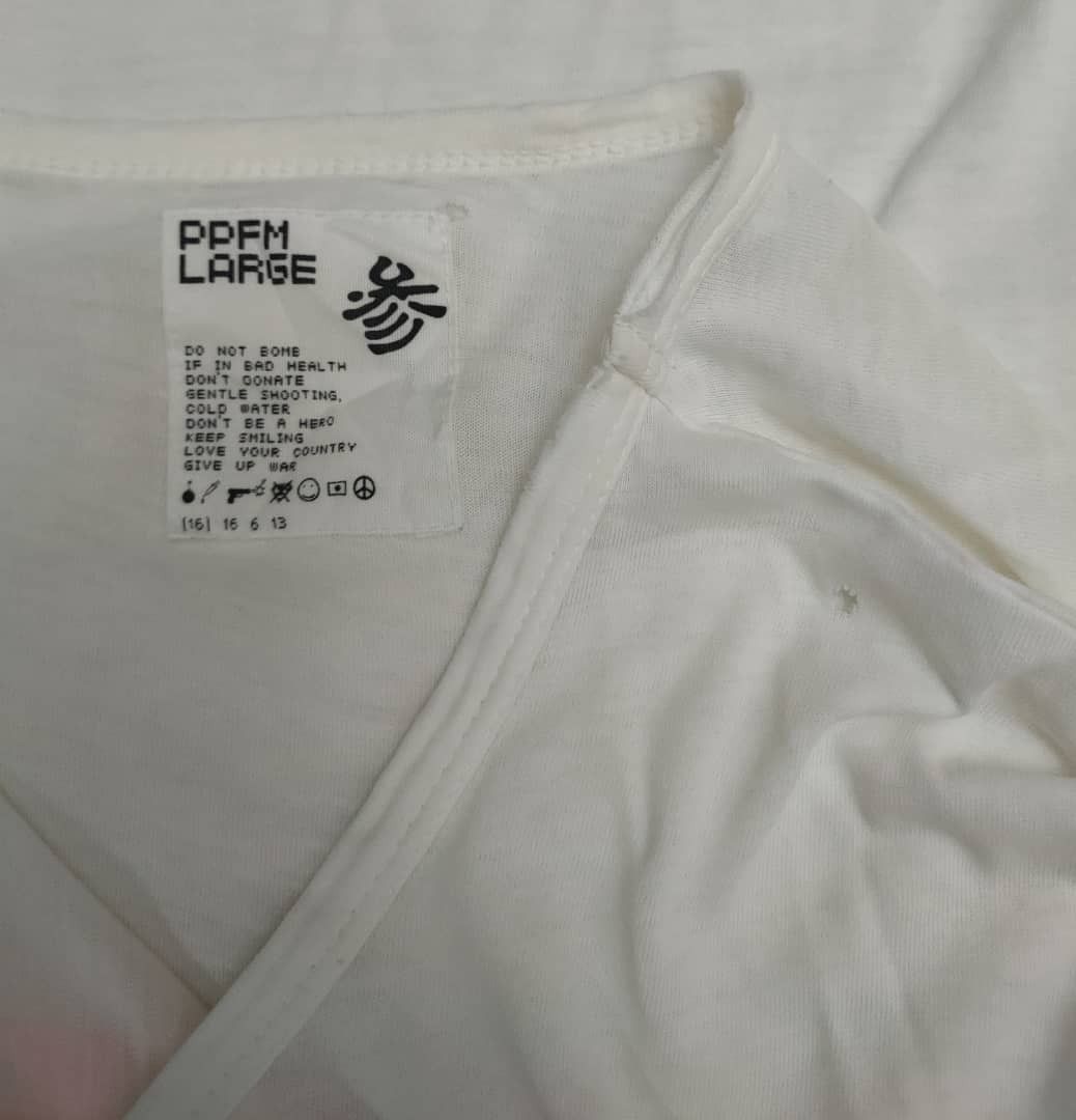 Japanese Brand PPFM Font T Size US M / EU 48-50 / 2 - 4 Thumbnail
