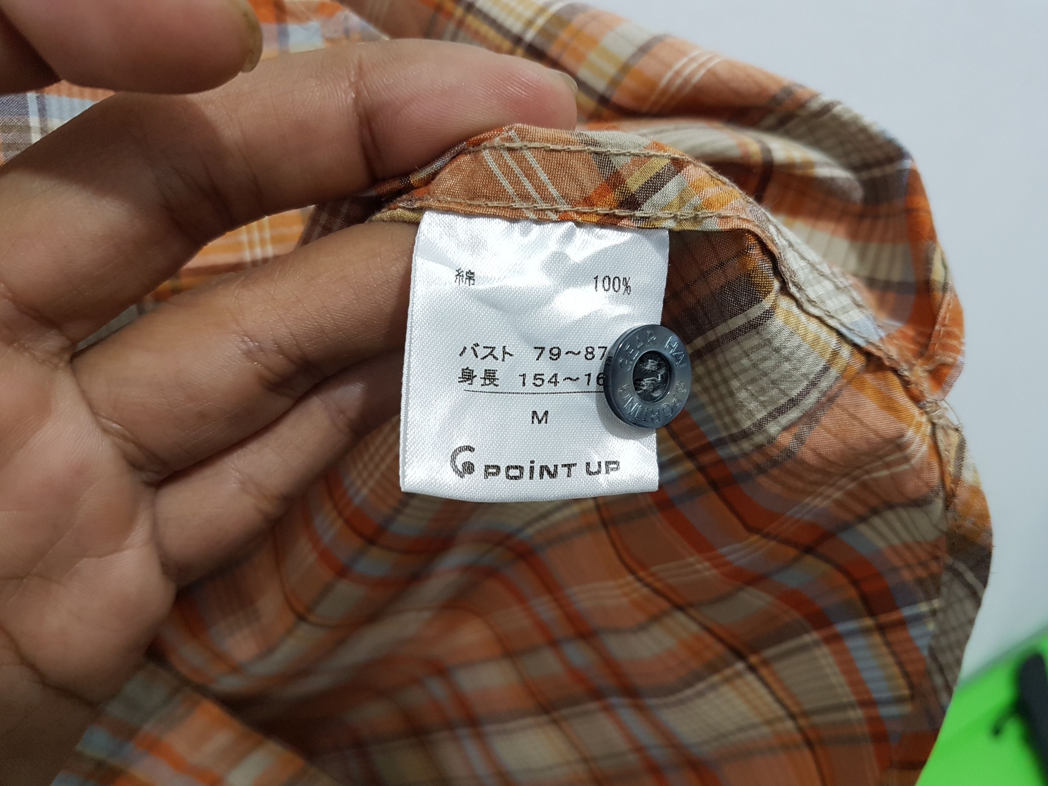Hai Sporting Gear Made in Japan Issey miyake shirt Size US M / EU 48-50 / 2 - 6 Thumbnail