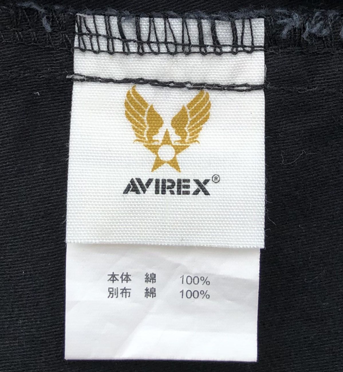 Avirex Avirex Cotton Light P.D.W Hooded Jacket Size US M / EU 48-50 / 2 - 20 Thumbnail