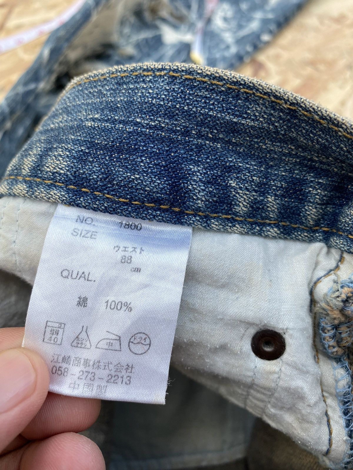 Japanese Brand Custom X Painter Distressed All over Jeans Size US 35 - 10 Thumbnail