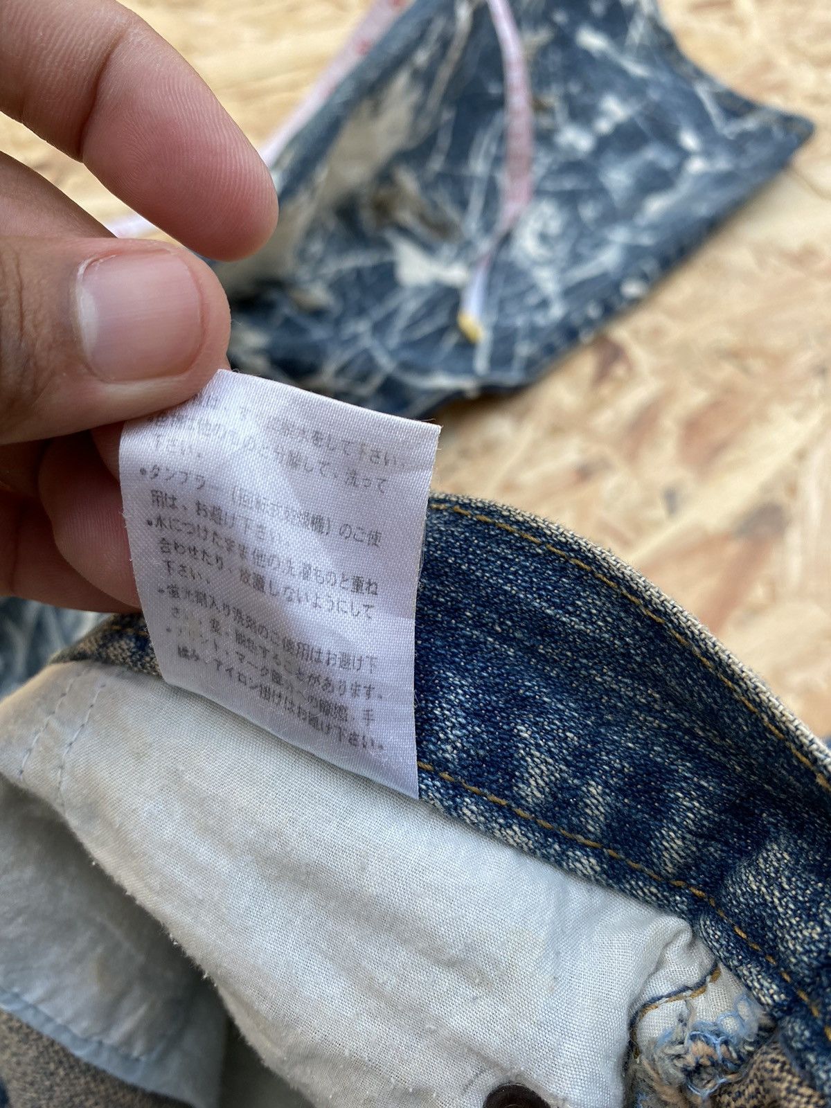 Japanese Brand Custom X Painter Distressed All over Jeans Size US 35 - 11 Thumbnail