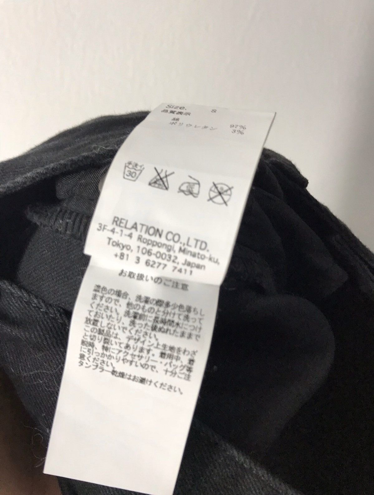 Roen × Seditionaries Japanese Roen Ripped Skinny Punk Rock Pant Size US 28 / EU 44 - 10 Thumbnail