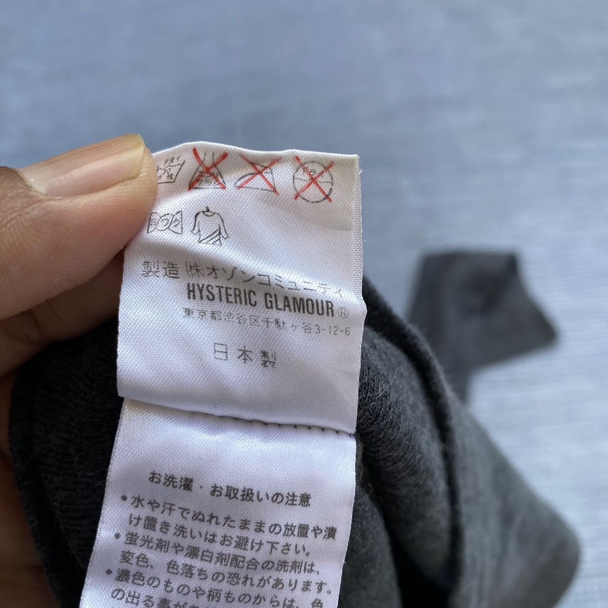 Hysteric Glamour school girl punk Size M / US 6-8 / IT 42-44 - 8 Thumbnail