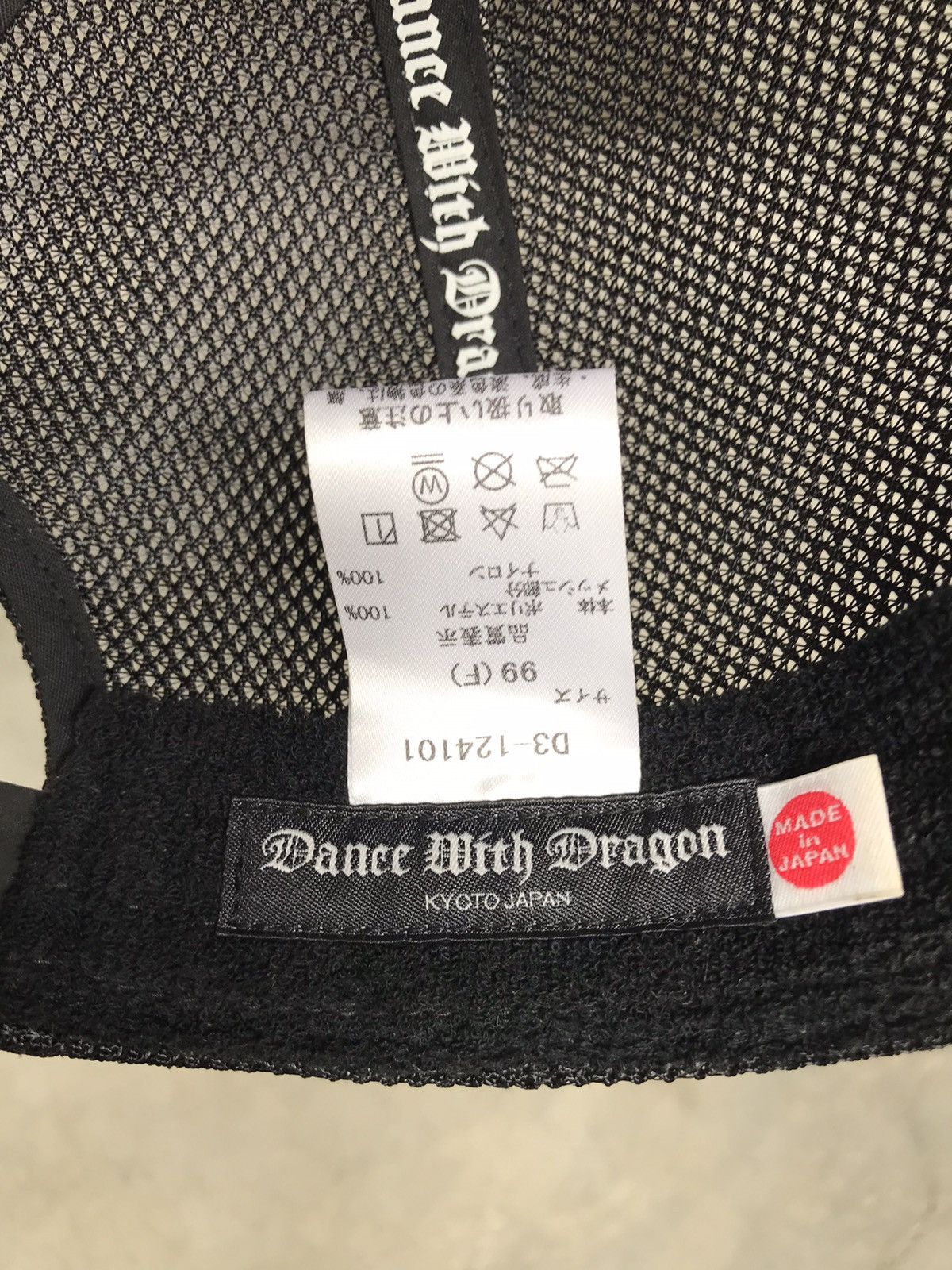 Japanese Brand DANCE WITH DRAGON KYOTO JAPAN SNAPBACK CAP Size ONE SIZE - 5 Thumbnail